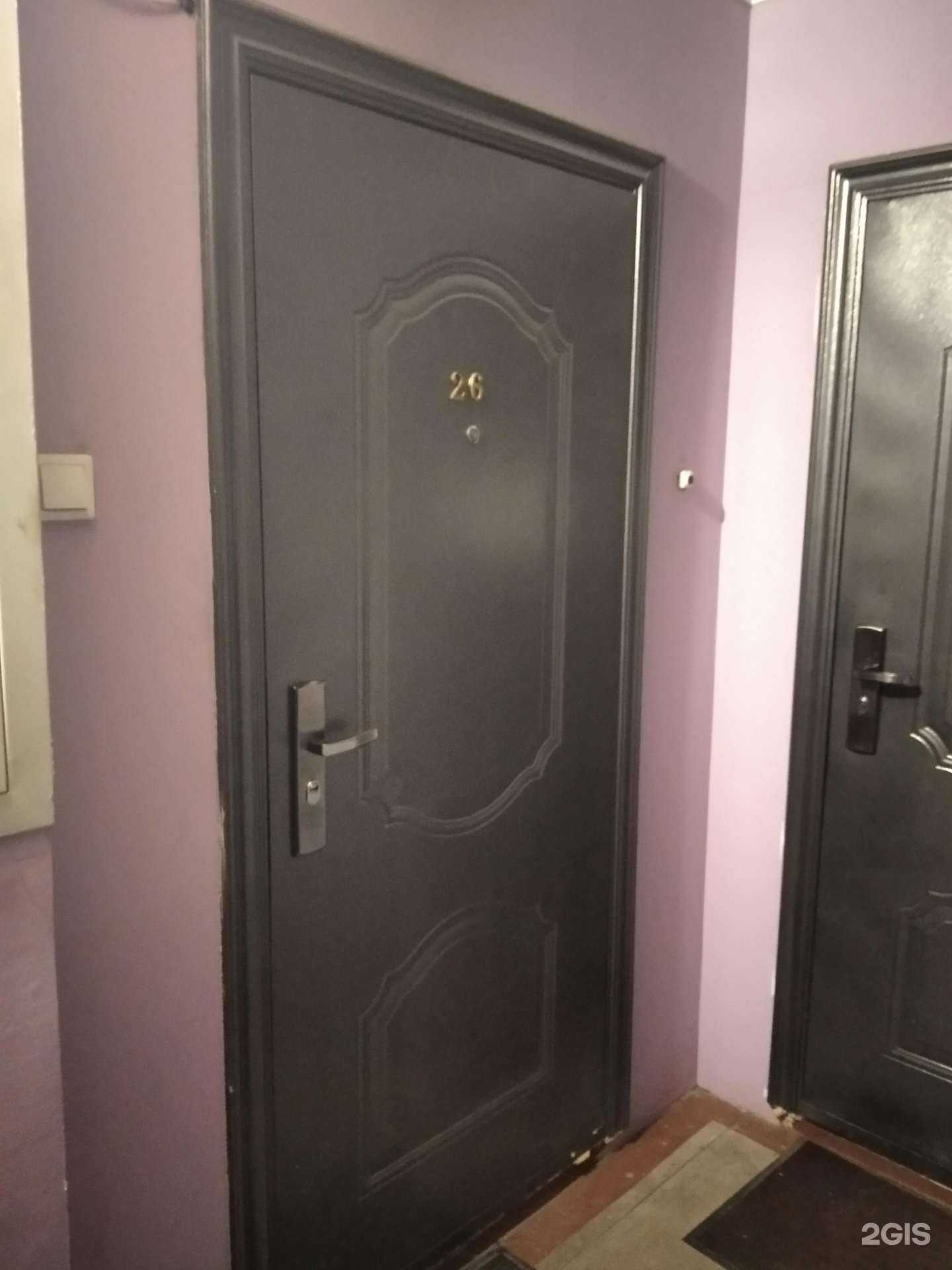 Отзывы на компанию Студия депиляции в Мурманске c фото