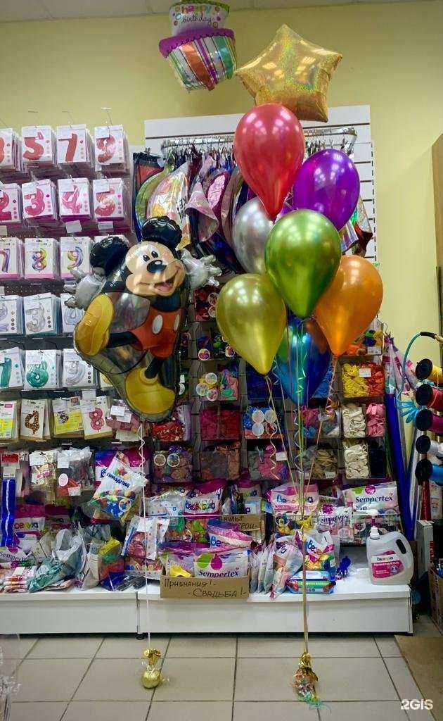 Отзывы на компанию Оранжевое настроение в Екатеринбурге c фото