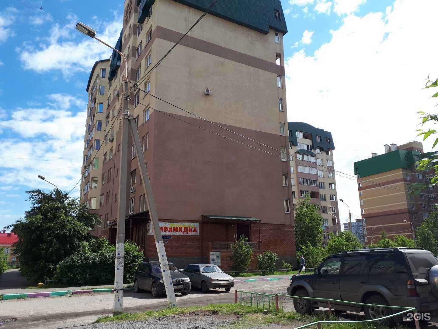 Отзывы на компанию Пирамидка в Омске c фото - фотография 2 из 2