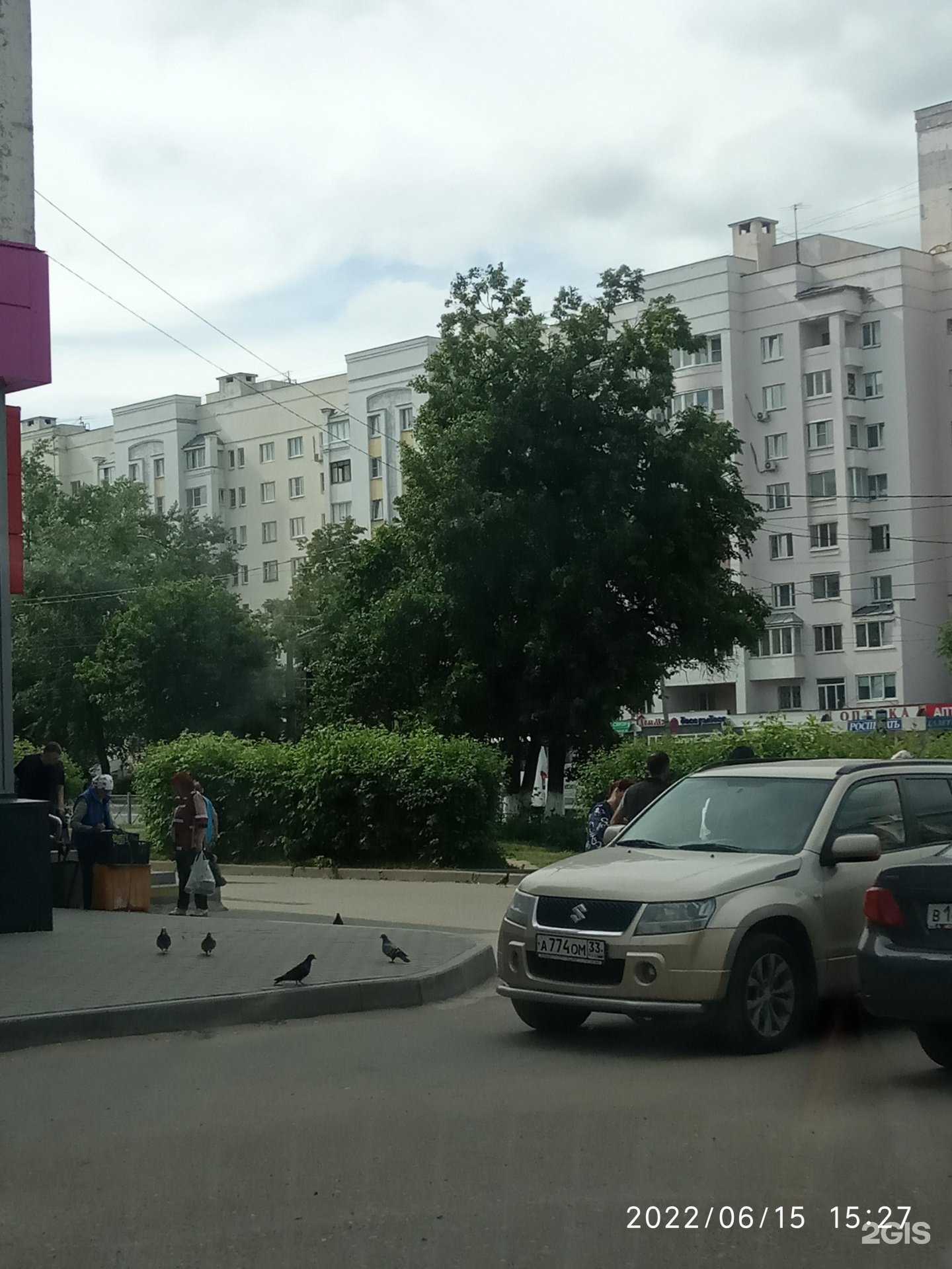 Отзывы на компанию Ё в Владимире c фото