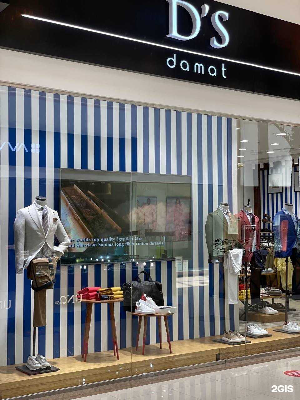 Отзывы на компанию Damat в г. Краснодар c фото
