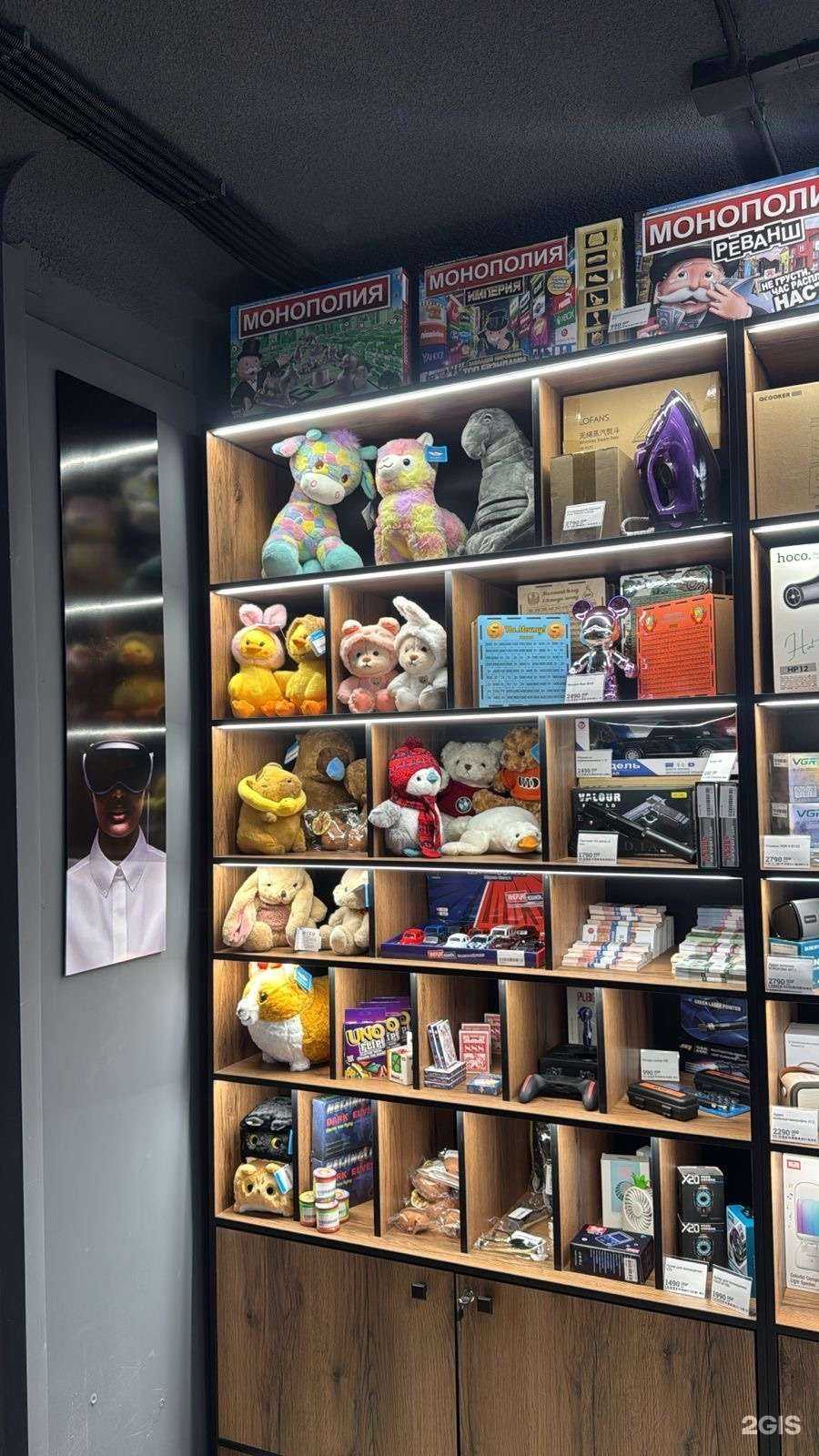 Отзывы на компанию Алло в Ставрополе c фото