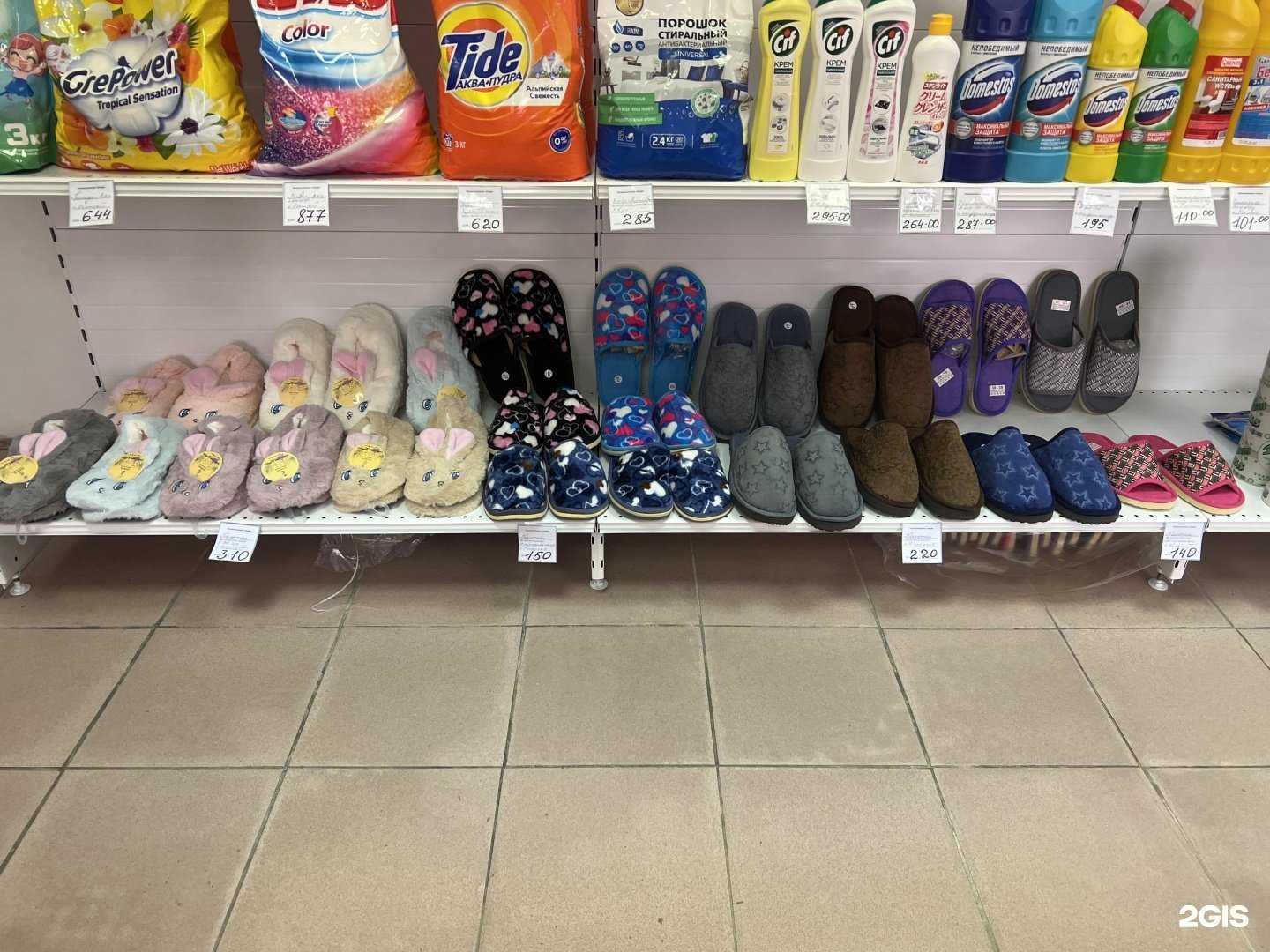 Отзывы на компанию 1опт в Новосибирске c фото