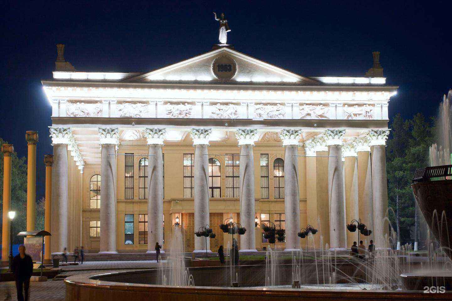 Отзывы на компанию Кузнецкконтакт в Новокузнецке c фото