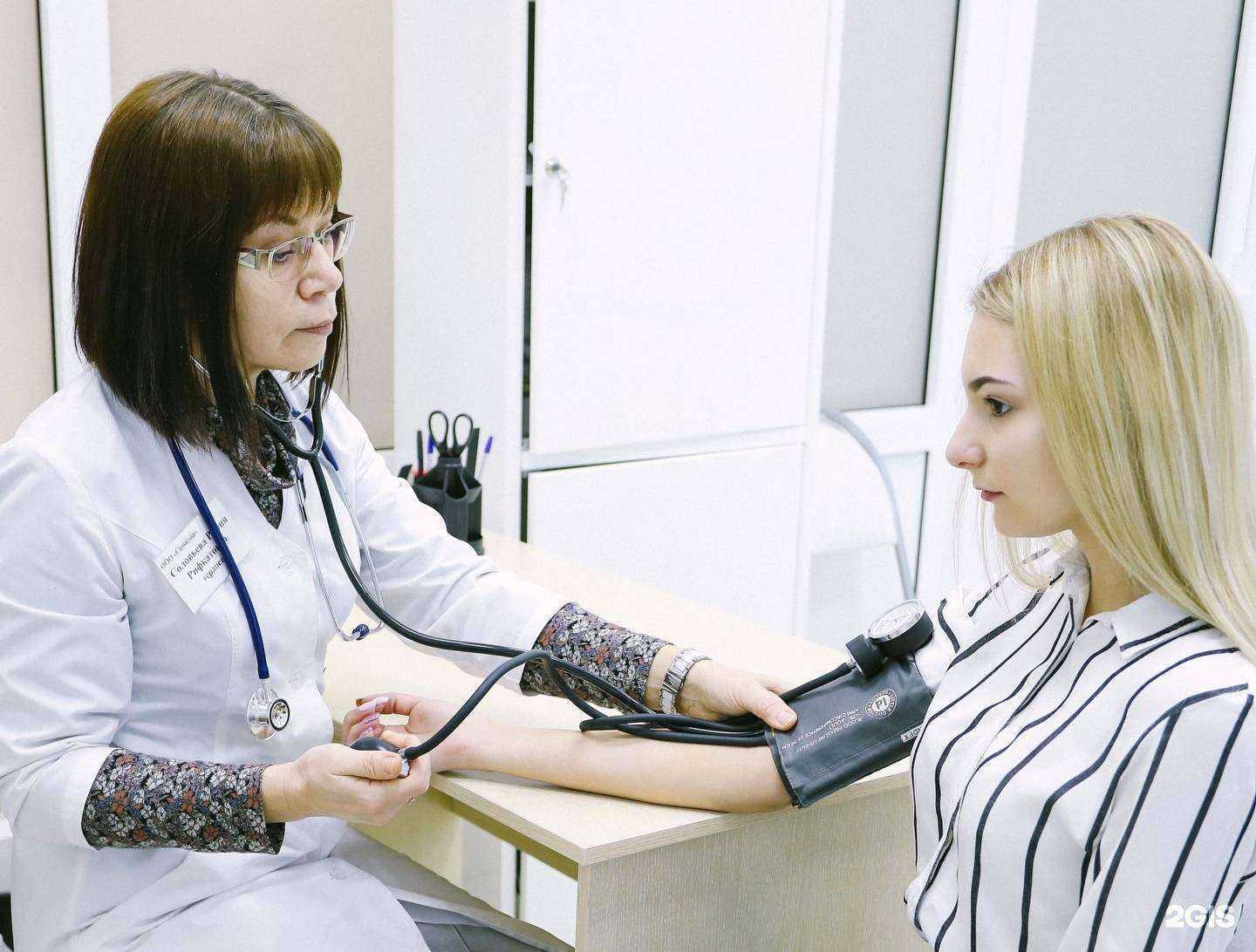 Отзывы на компанию Симилия в г. Чебоксары c фото