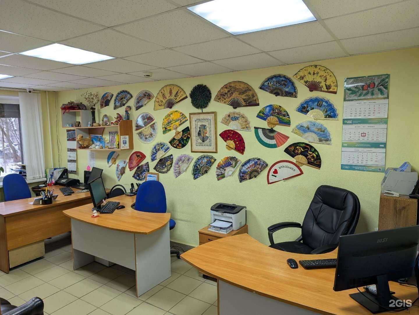 Отзывы на компанию Галатея в Арзамасе c фото