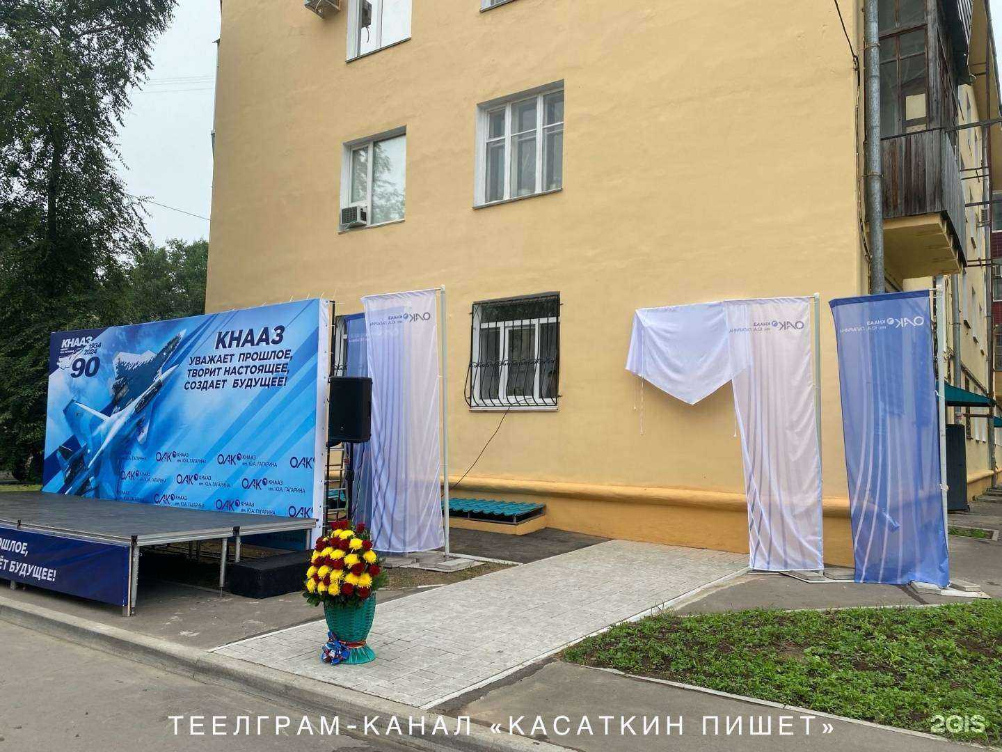 Отзывы на компанию Сила Здоровья в Комсомольске-на-Амуре c фото - фотография 2 из 2