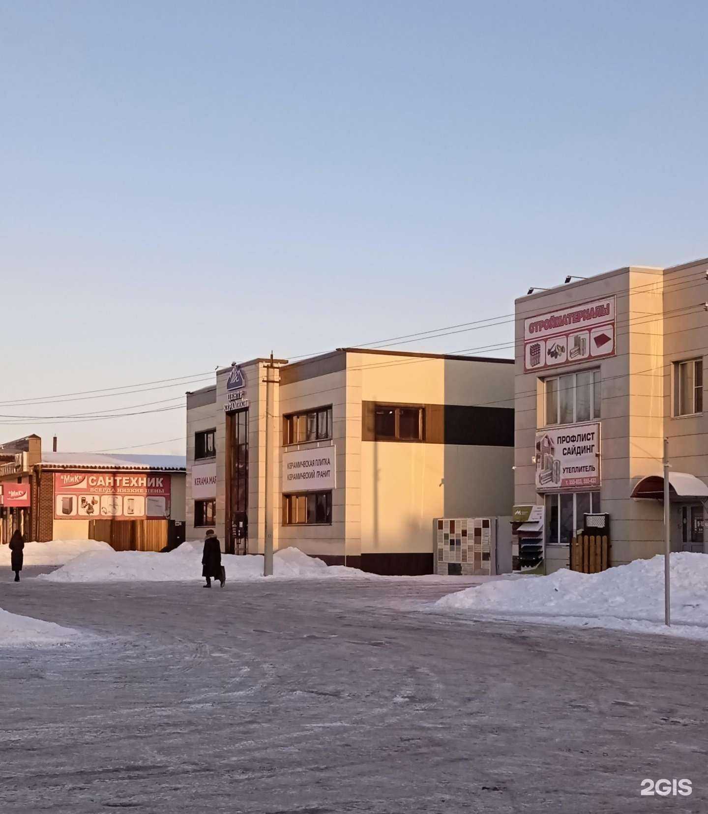 Отзывы на компанию Kerama Marazzi в Бийске c фото - фотография 2 из 2