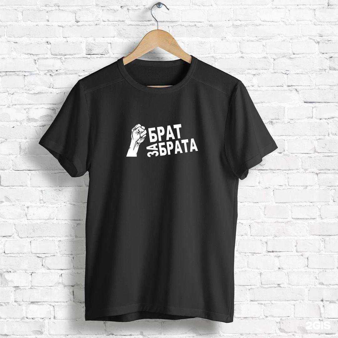 Отзывы на компанию Vinyl time в г. Самара c фото