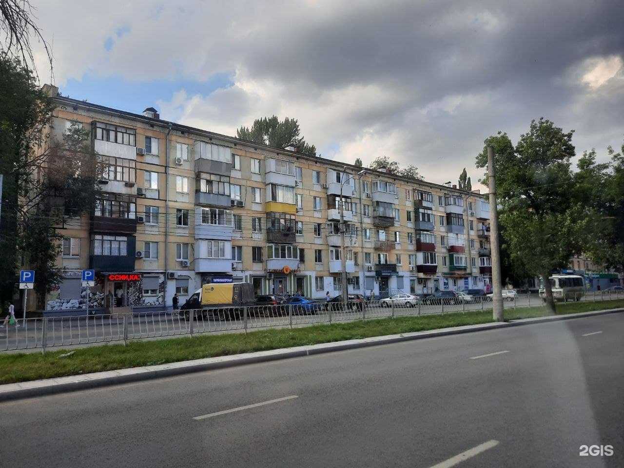 Отзывы на компанию Kidiz в Самаре c фото - фотография 2 из 2