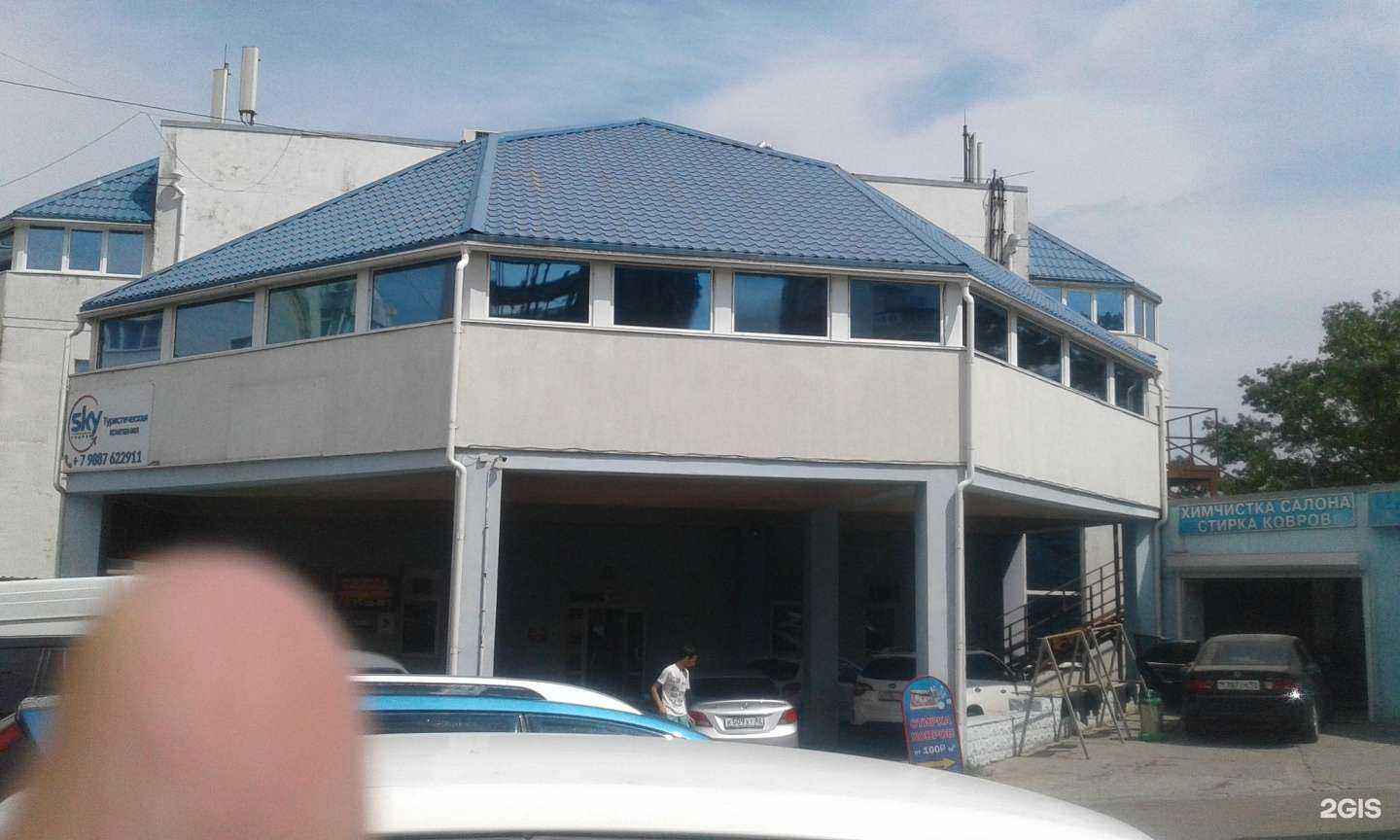 Отзывы на компанию Orange Club в Новороссийске c фото - фотография 2 из 2