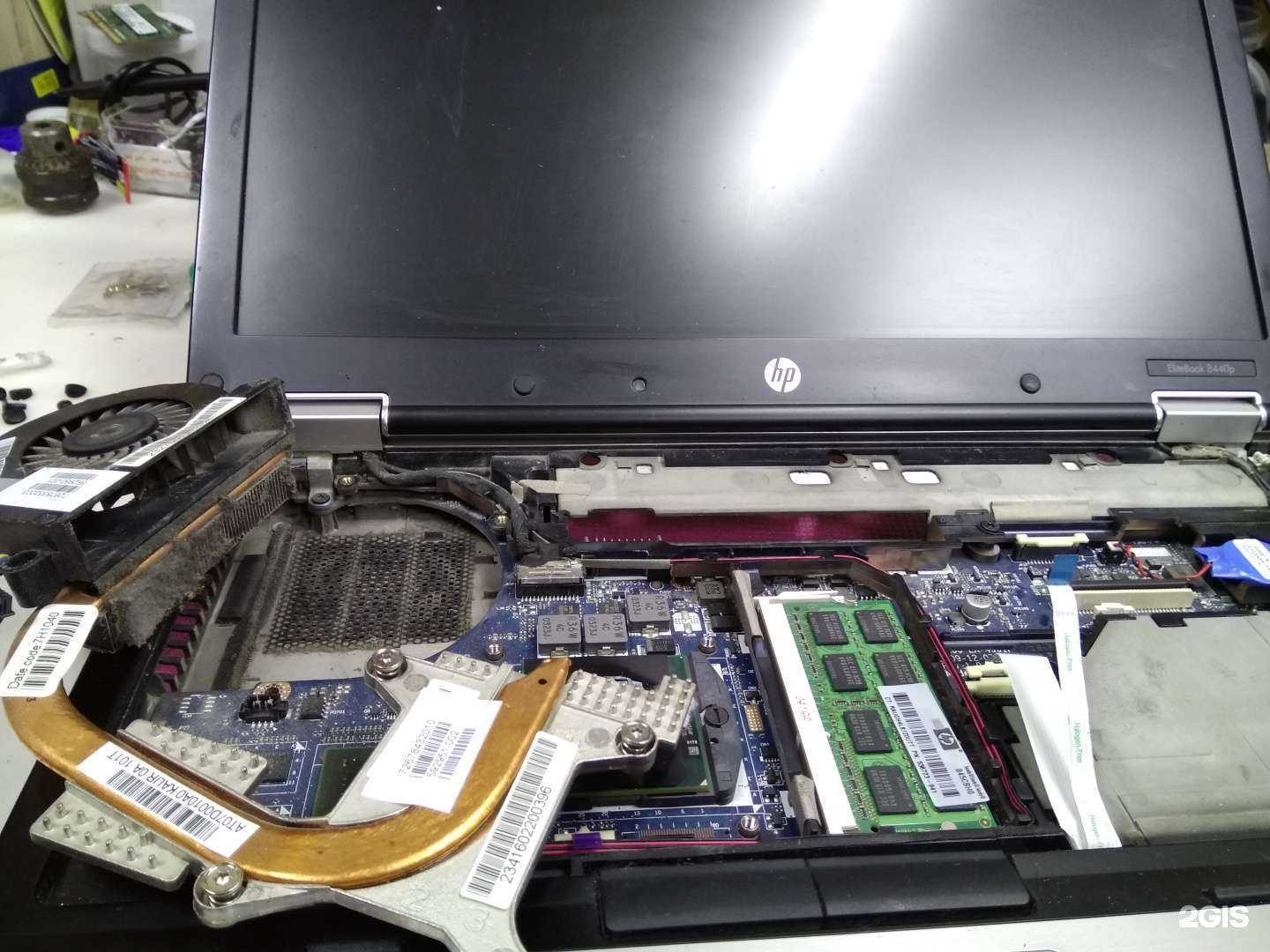 Отзывы на компанию Компьюниум в Нижневартовске c фото