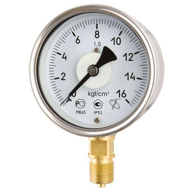 Отзывы на компанию Мератэк в Самаре c фото