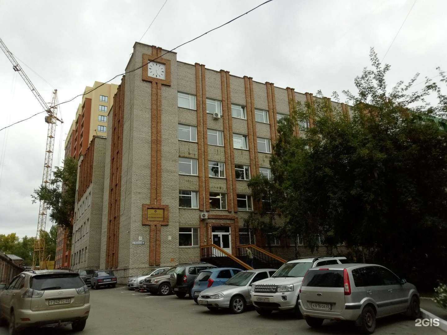 Отзывы на компанию Алтайкоммунпроект в Барнауле c фото - фотография 2 из 2