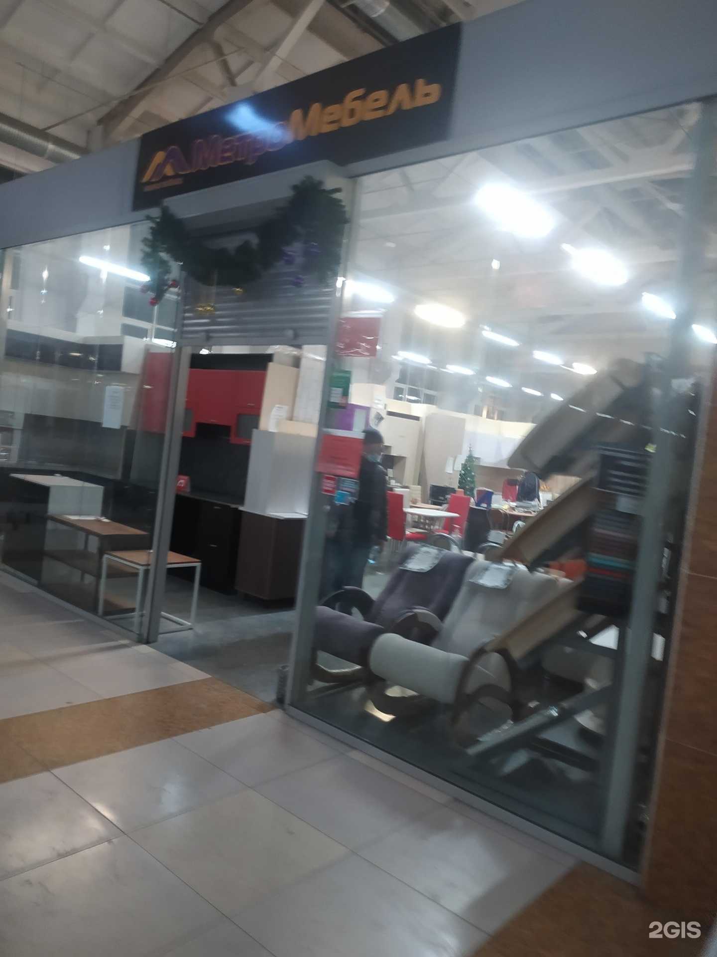 Отзывы на компанию Метро-Мебель в г. Курган c фото