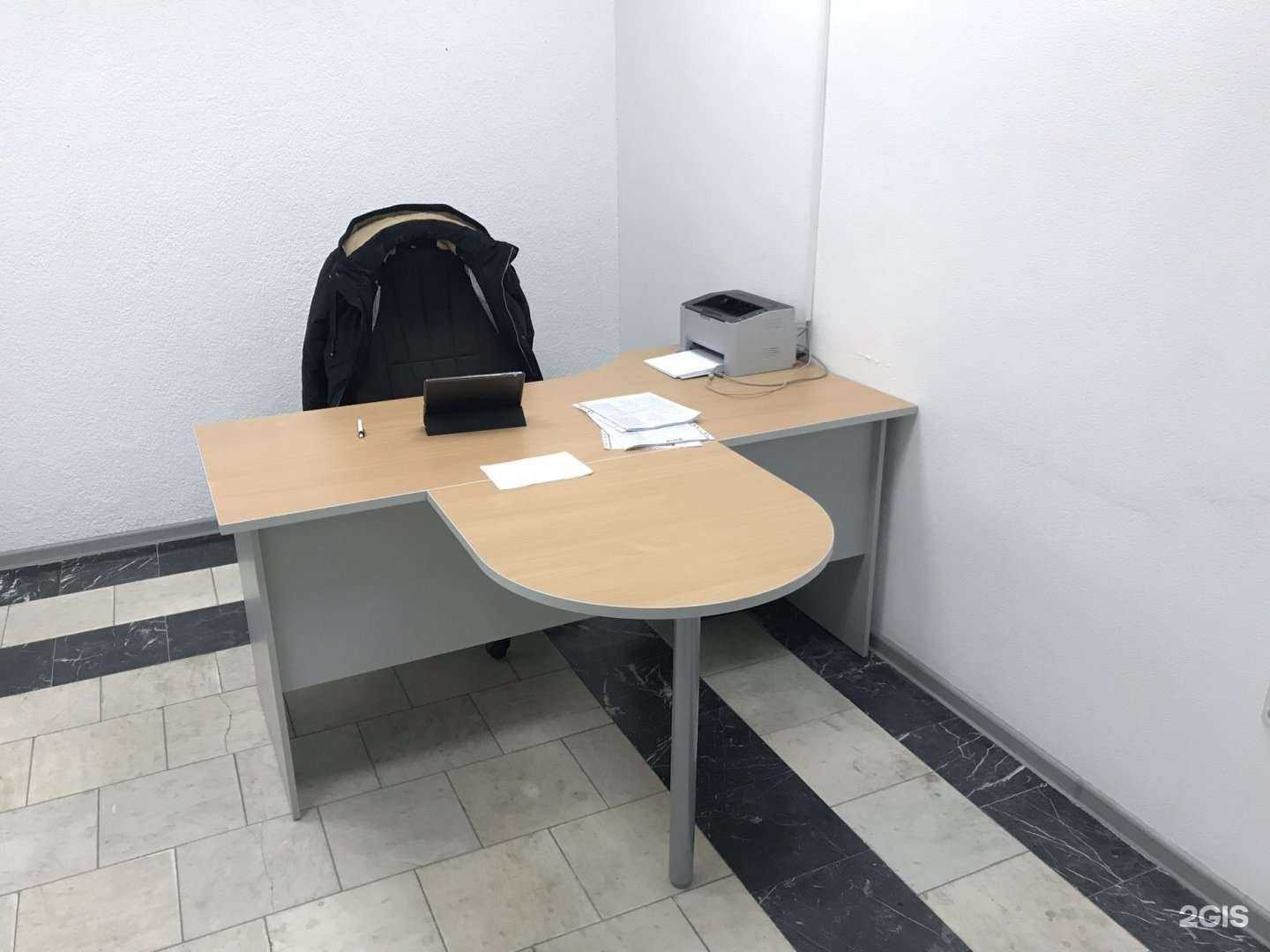 Отзывы на компанию Независимая оценочная компания в г. Тюмень c фото