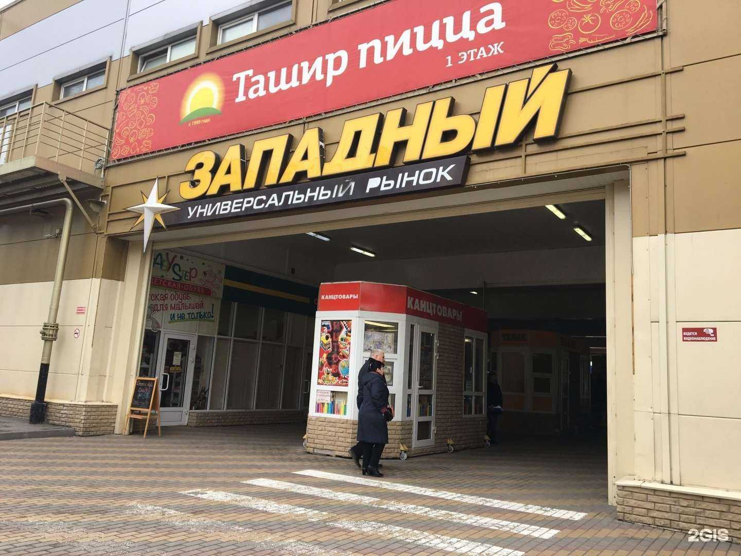 Отзывы на компанию Диана в г. Ростов-на-Дону c фото