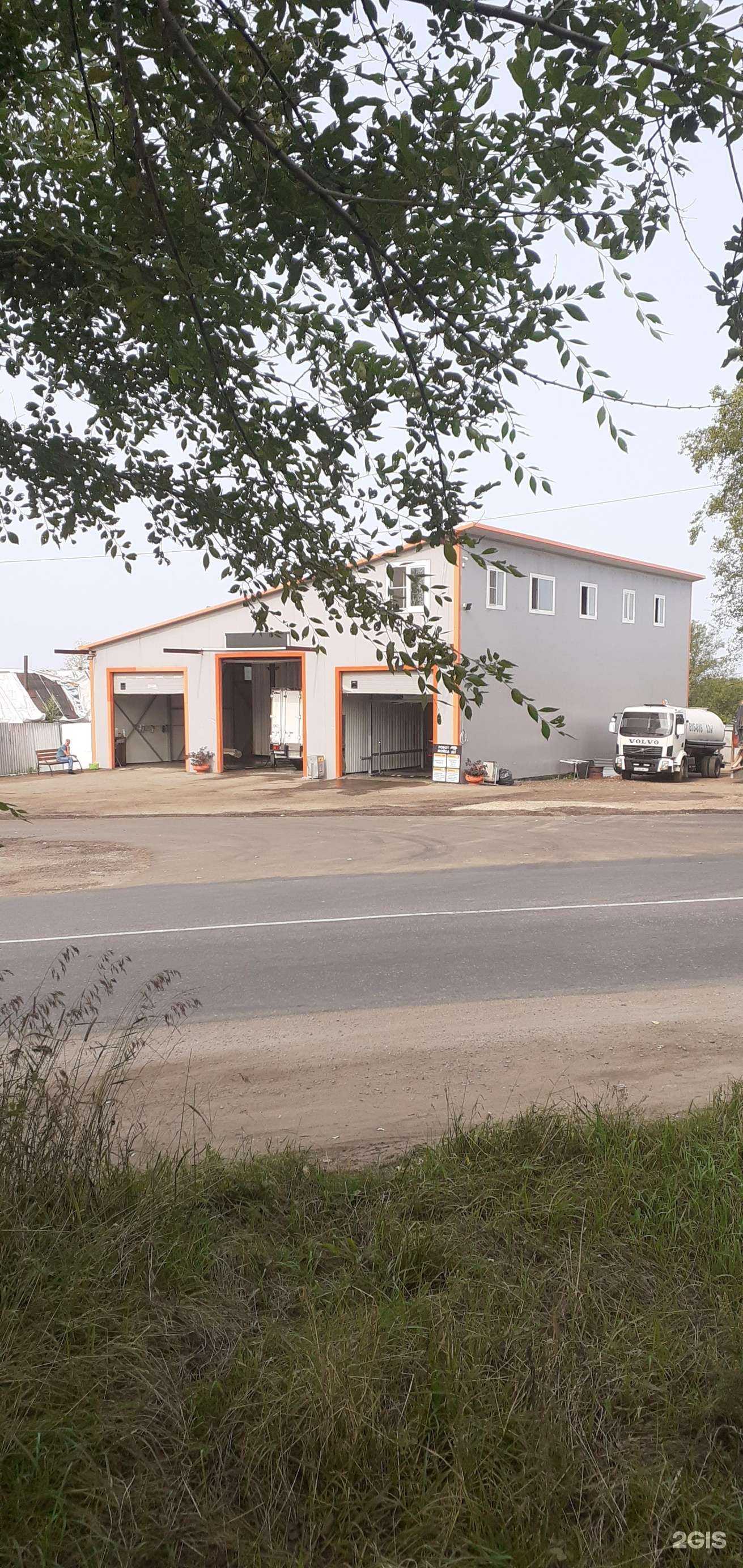 Отзывы на компанию Автомойка в г. Хабаровск c фото