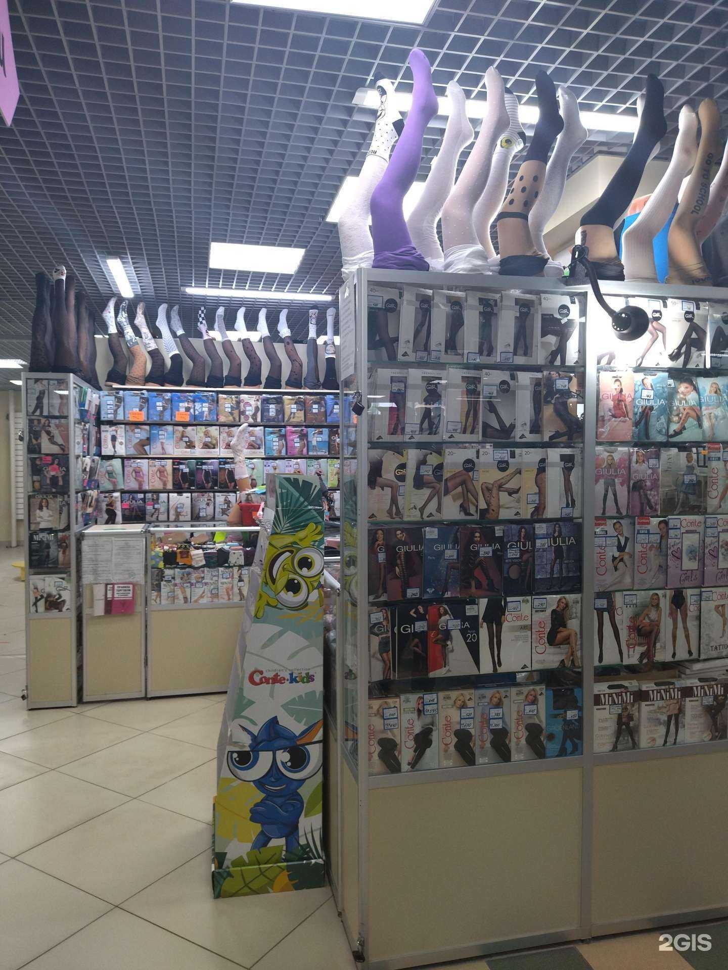 Отзывы на компанию Мой чулочек в г. Чебоксары c фото