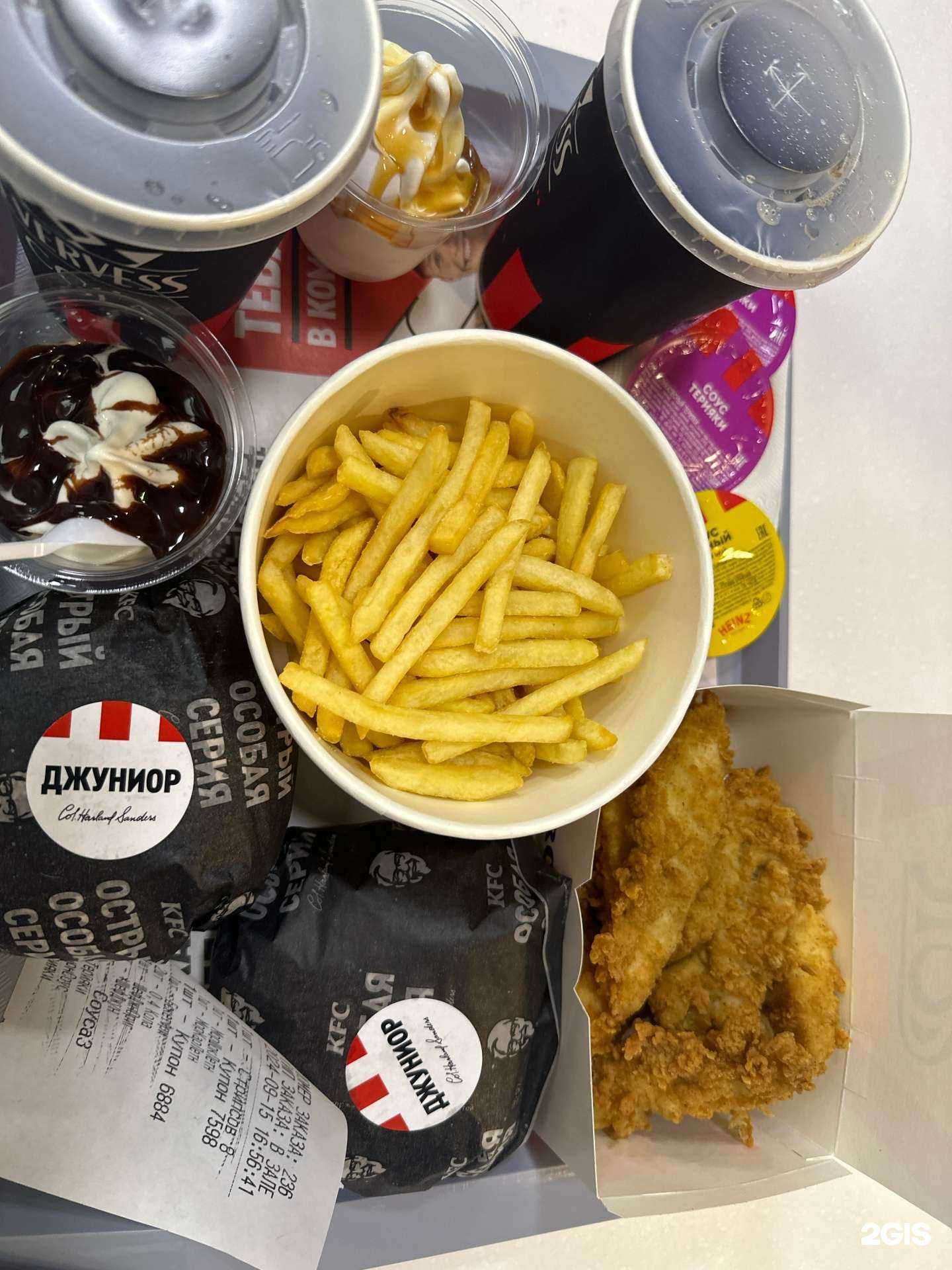 Отзывы на компанию Rostic`s в г. Махачкала c фото