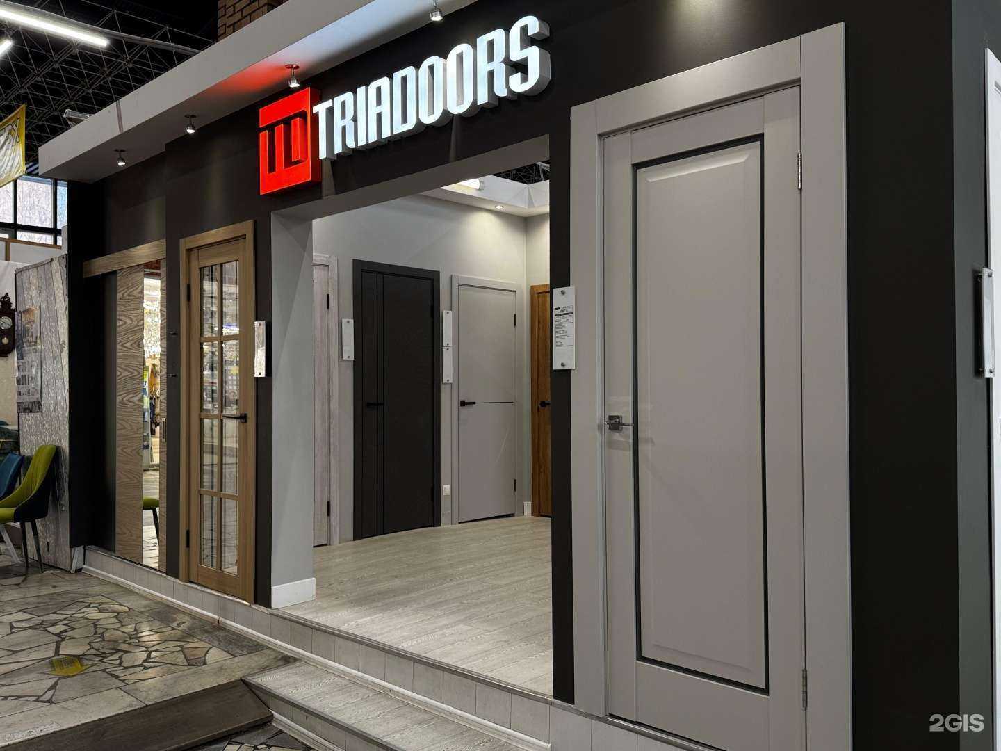 Отзывы на компанию Дверянин в Казани c фото