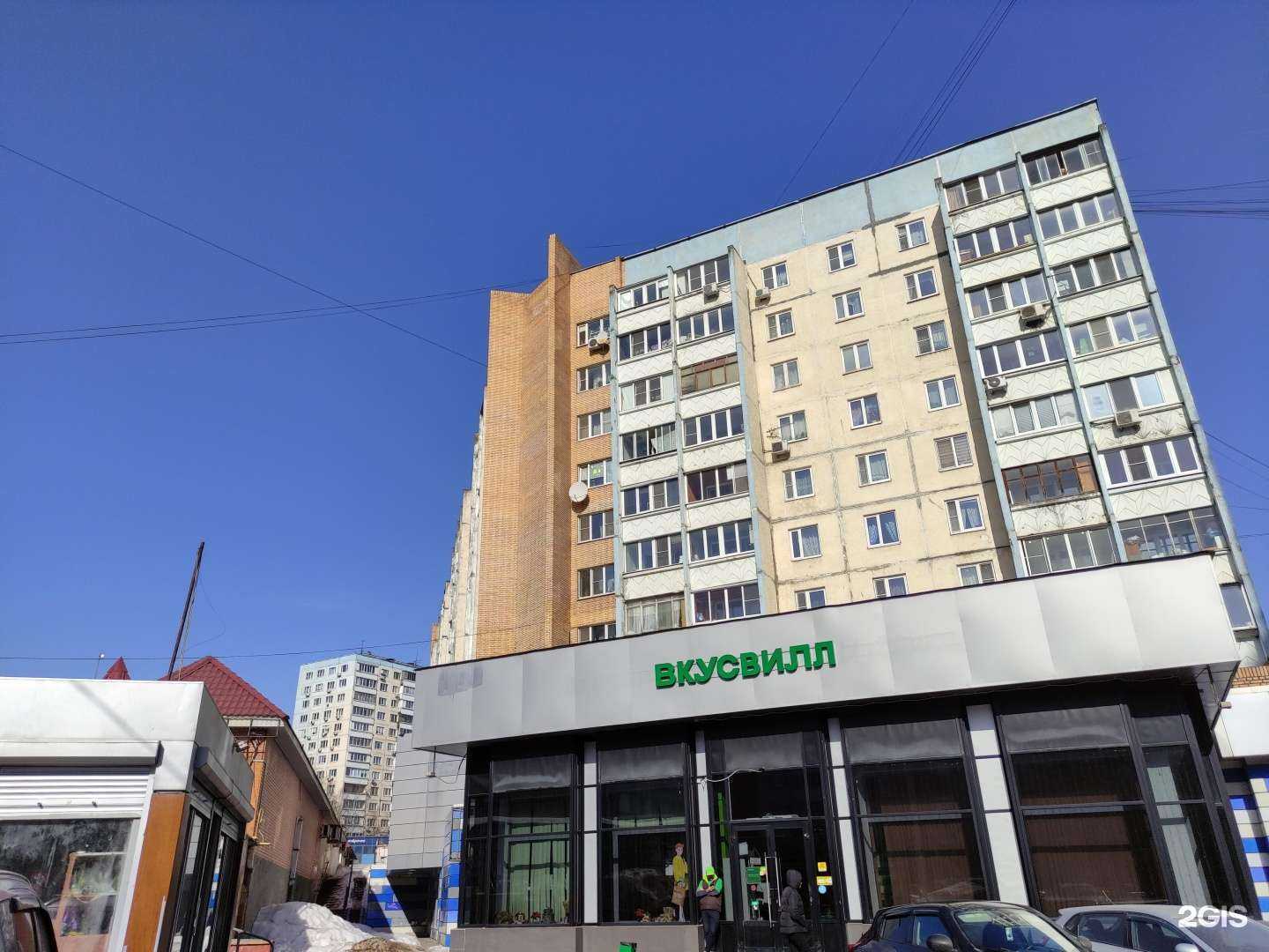 Отзывы на компанию Центр правовой защиты в Красногорске c фото