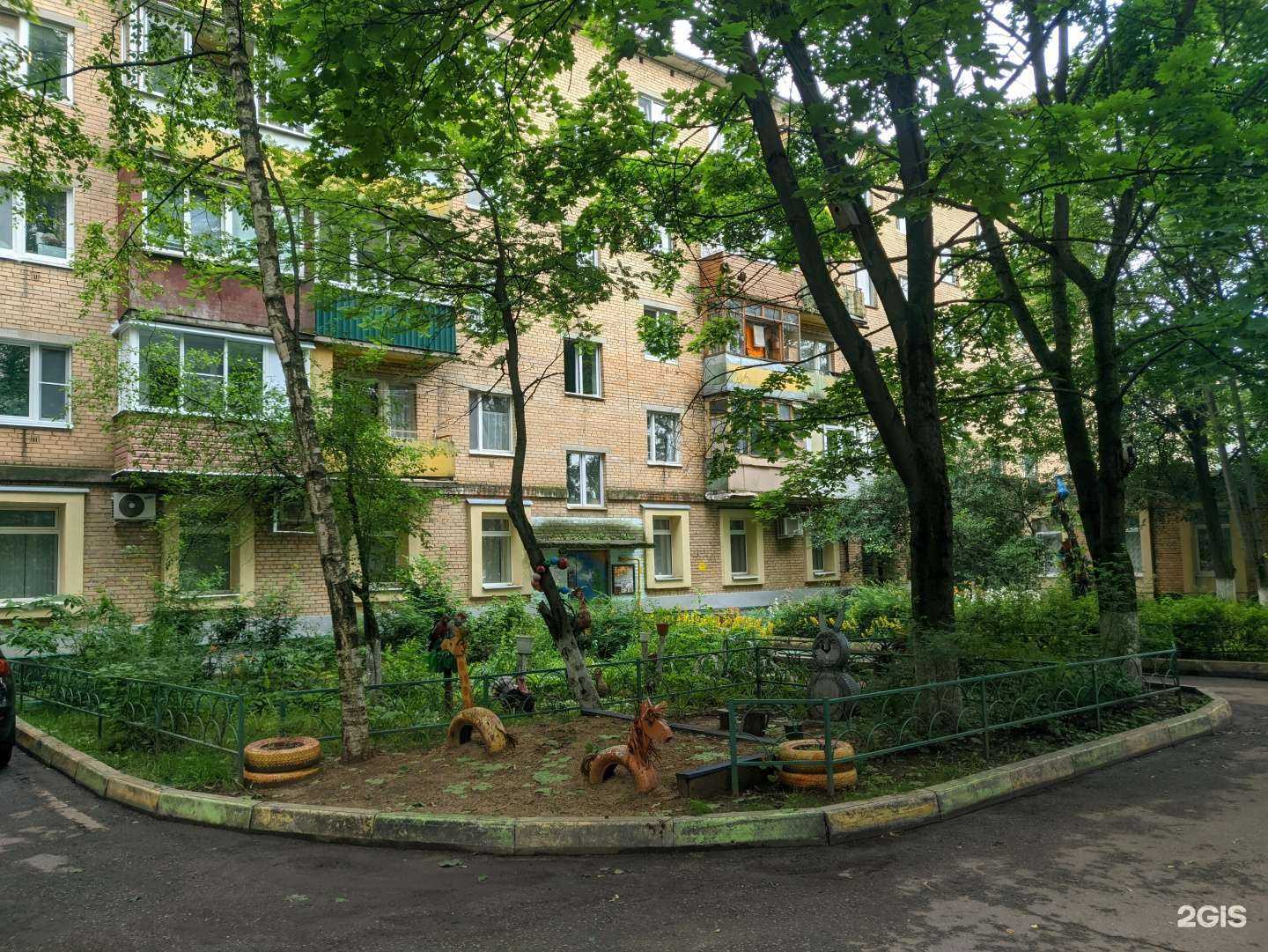 Отзывы на компанию Авто-импульс в г. Одинцово c фото