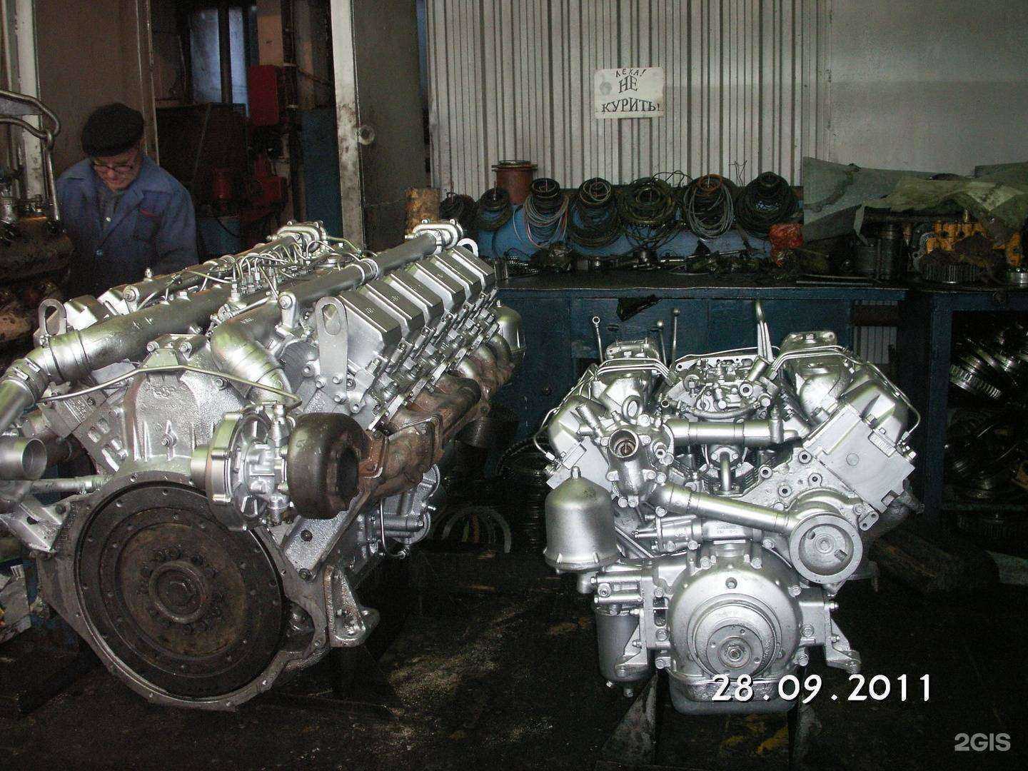 Отзывы на компанию Авторемзавод в Новокузнецке c фото