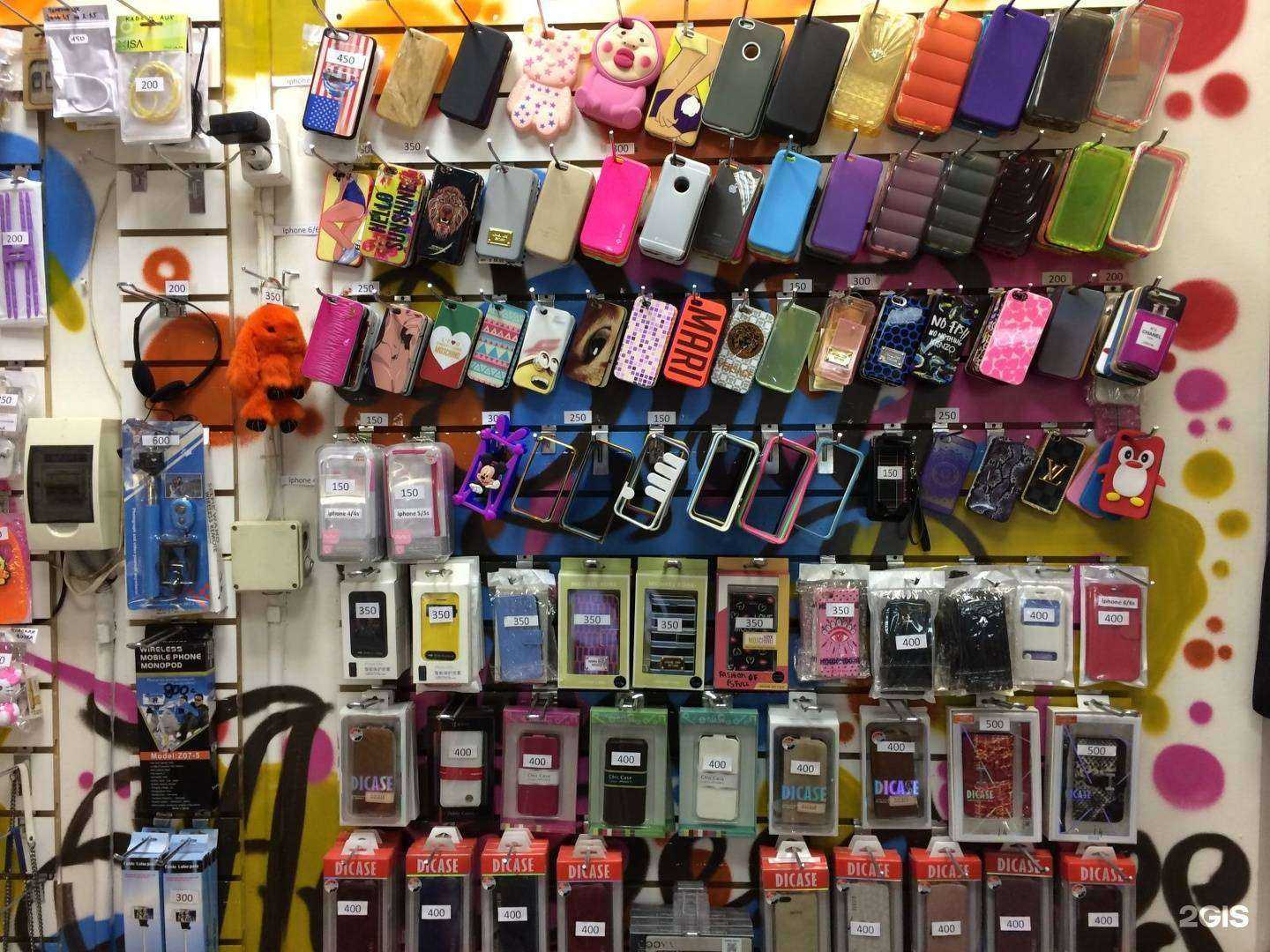 Отзывы на компанию Smartex в г. Вологда c фото