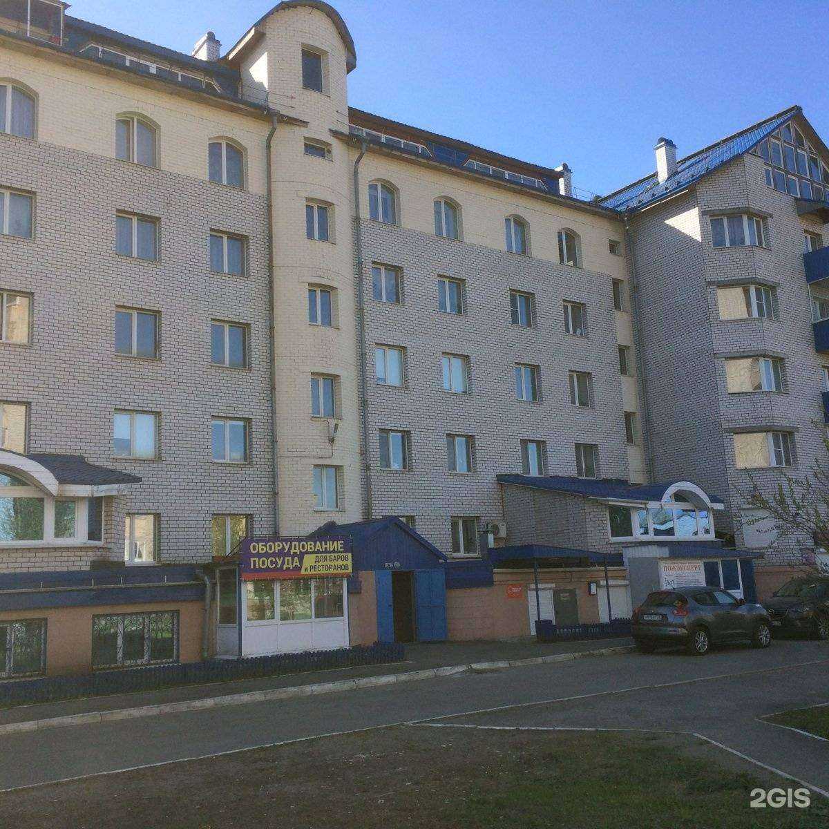 Отзывы на компанию Ладья в г. Архангельск c фото