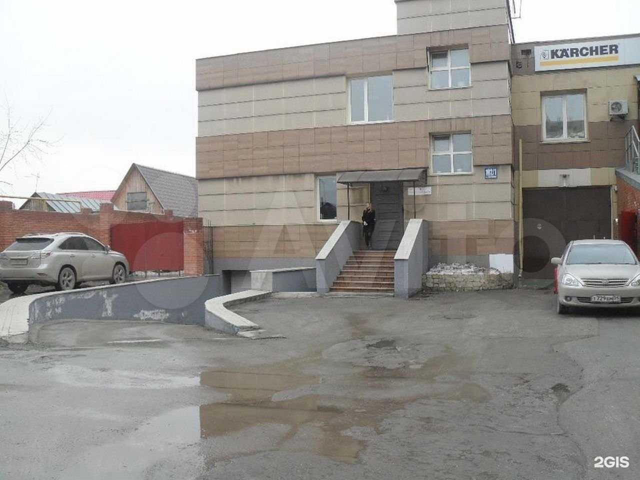 Отзывы на компанию Beauty Salon в Новосибирске c фото - фотография 2 из 2