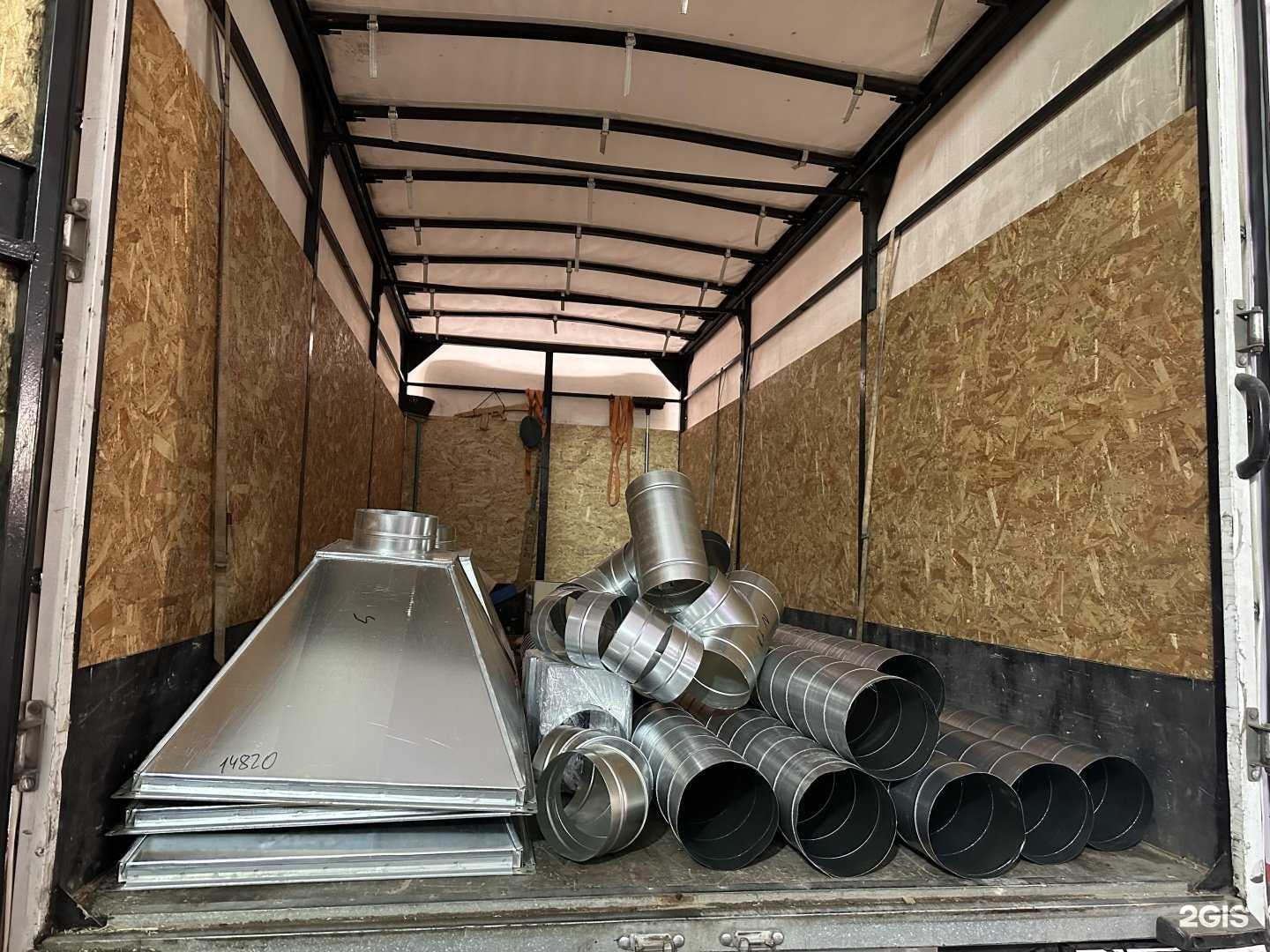 Отзывы на компанию Груз-62  в г. Рязань c фото