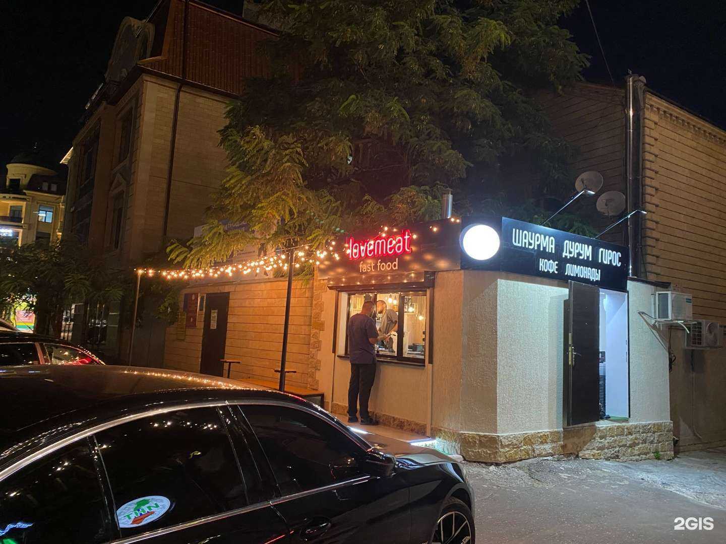 Отзывы на компанию Магазин посуды в г. Махачкала c фото