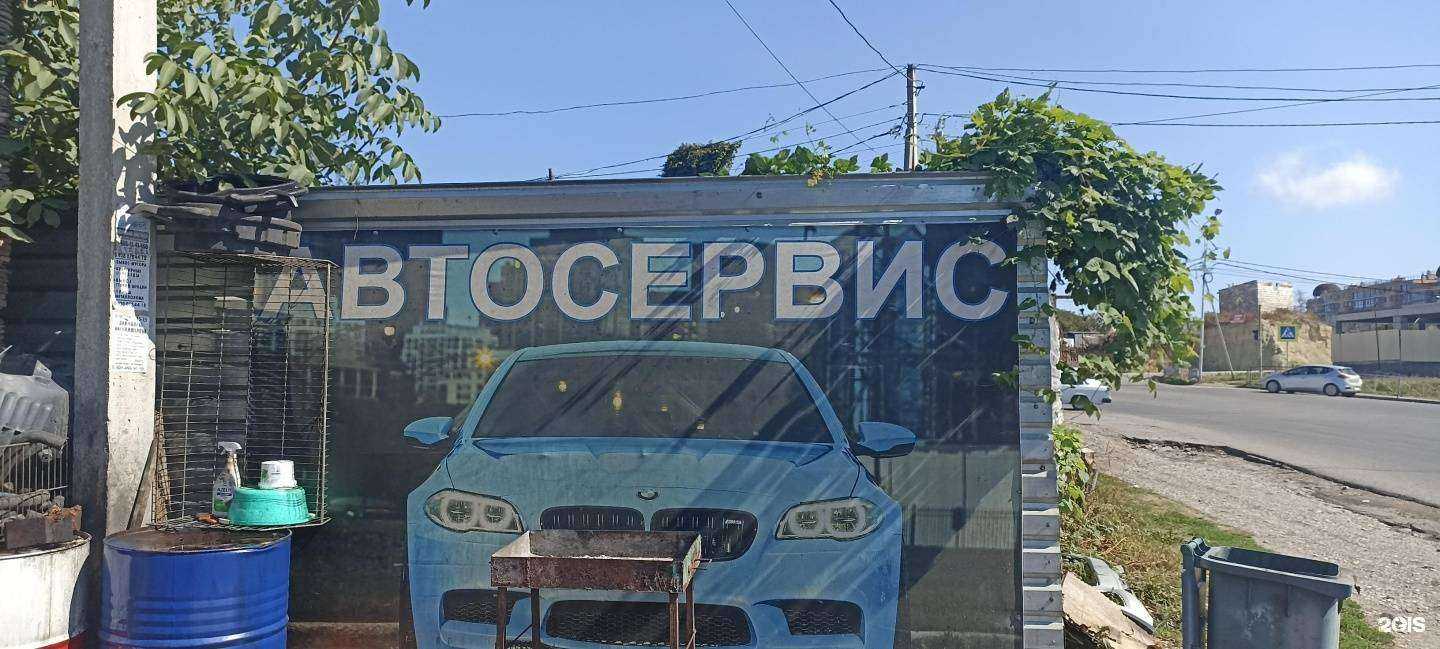 Отзывы на компанию Ram Oil в г. Пятигорск c фото