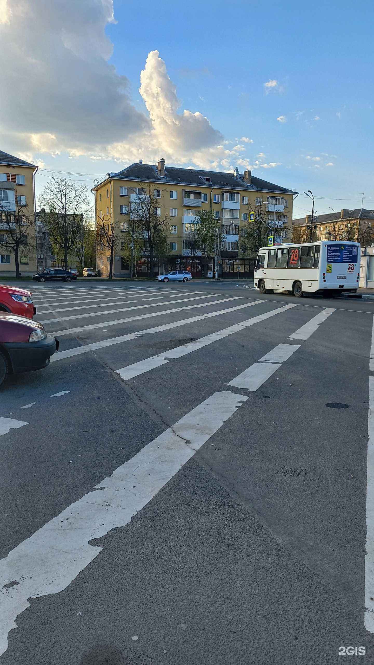 Отзывы на компанию ПравоведЪ в г. Псков c фото