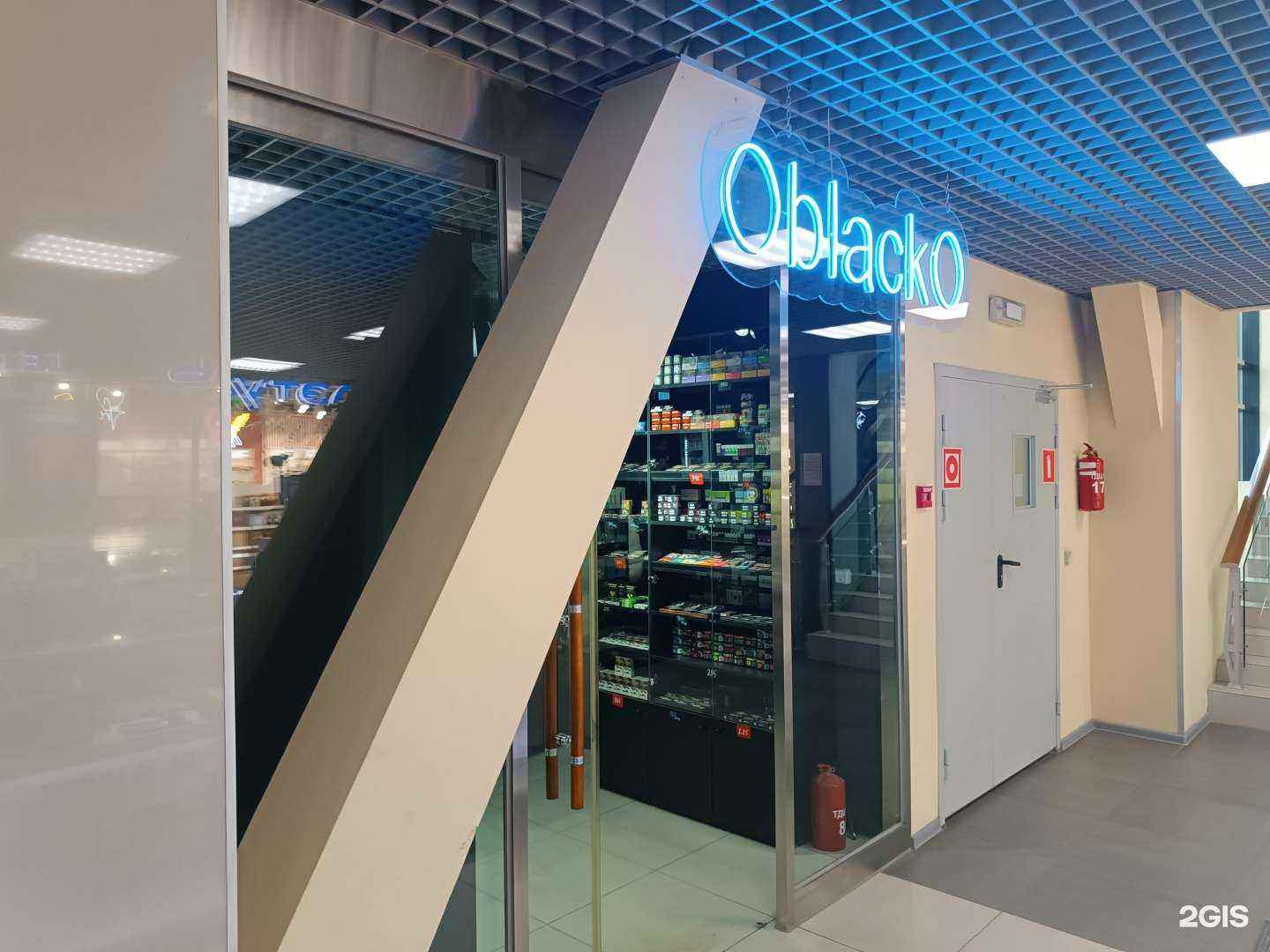 Отзывы на компанию Облако в г. Южно-Сахалинск c фото