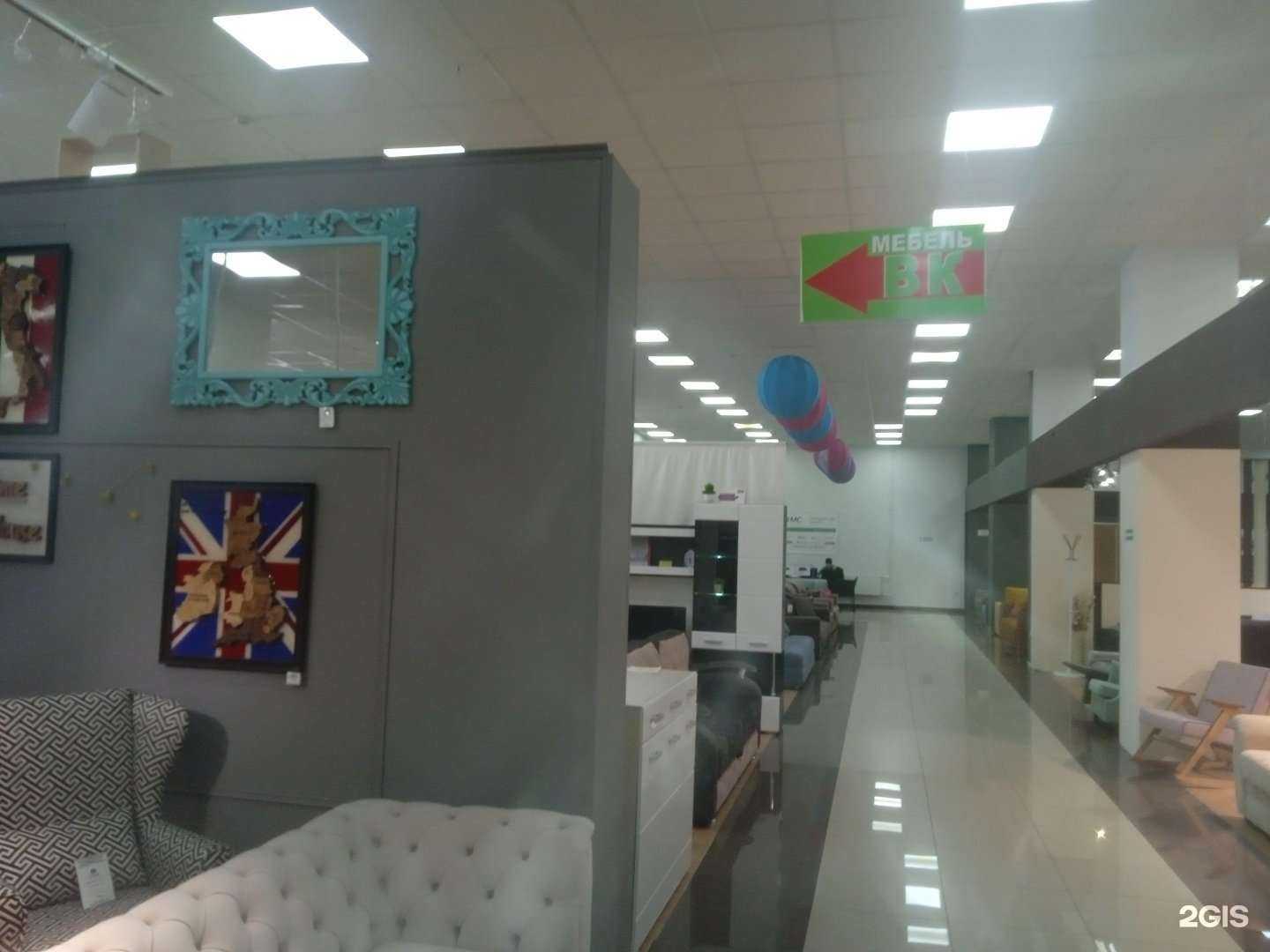 Отзывы на компанию ВК в Ставрополе c фото