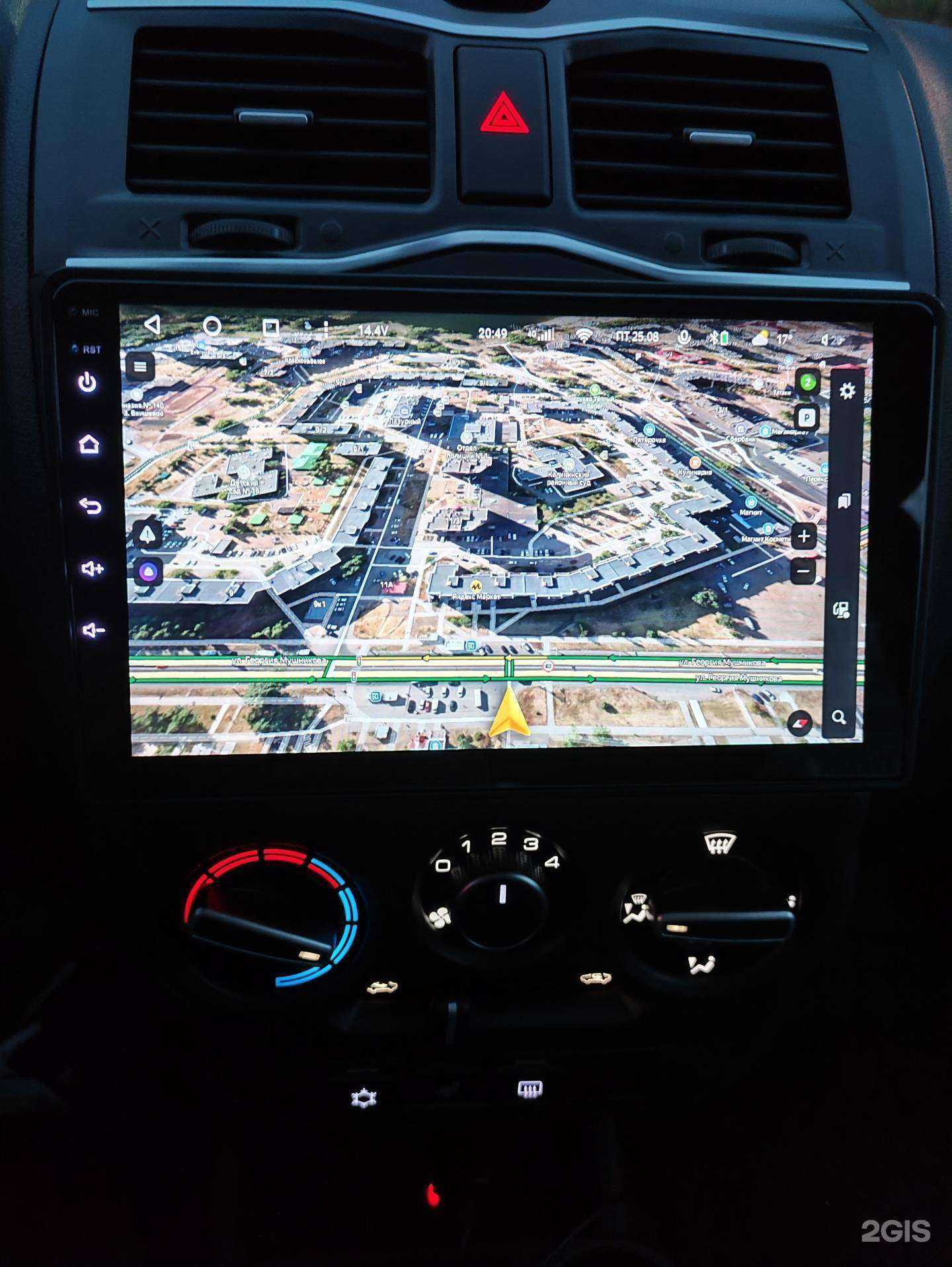 Отзывы на компанию Мобильные системы в Уфе c фото