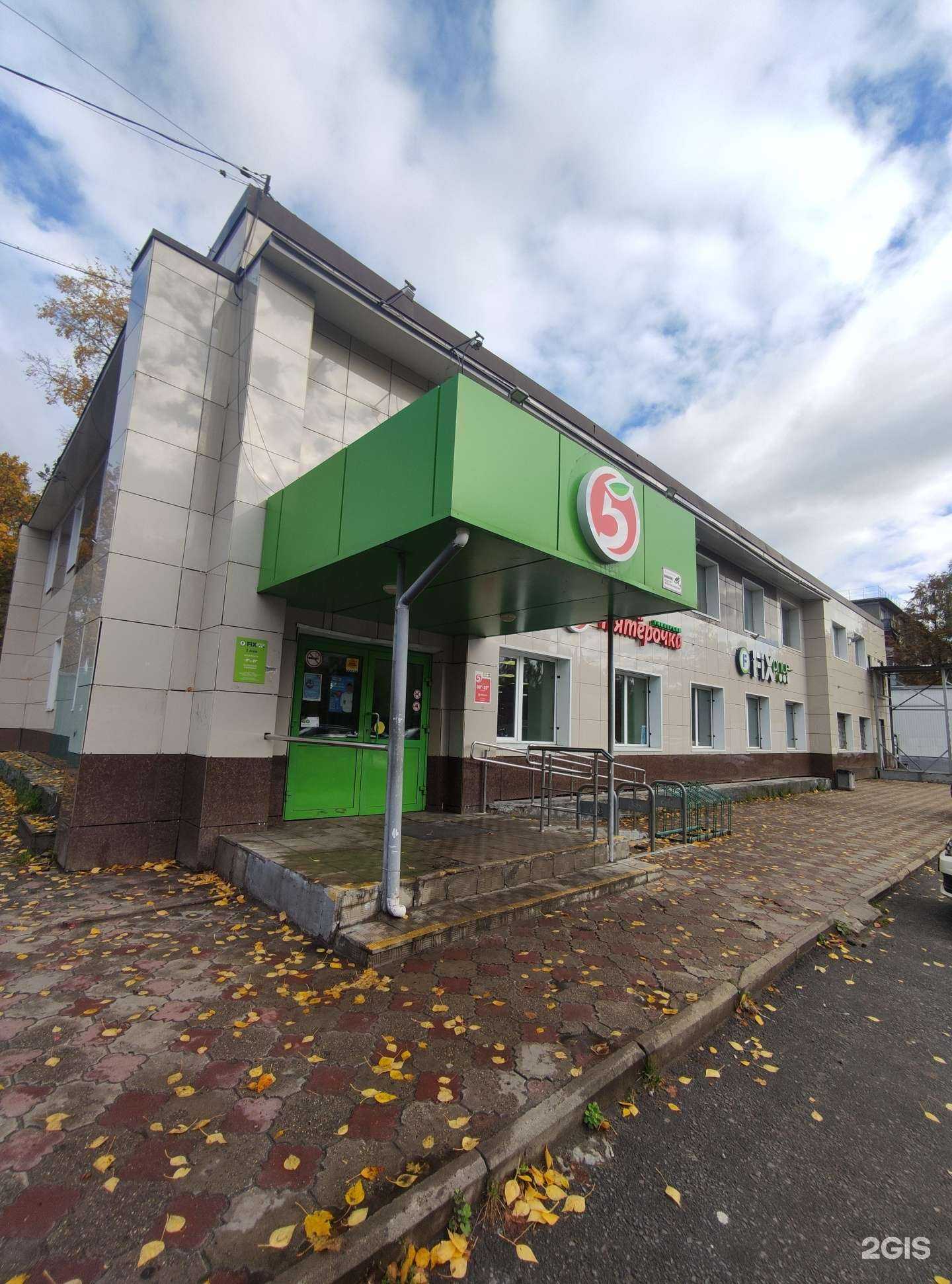 Отзывы на компанию Магазин фейерверков в Старой Купавне c фото - фотография 2 из 2