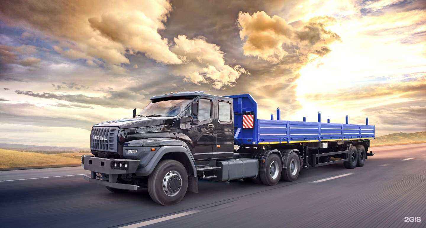 Отзывы на компанию Урал в г. Миасс c фото