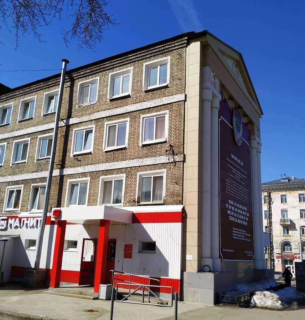 Отзывы на компанию Цветочный рай в Березниках c фото - фотография 2 из 2