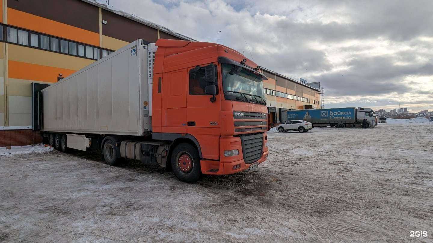 Отзывы на компанию ЛевКомпани в г. Уфа c фото