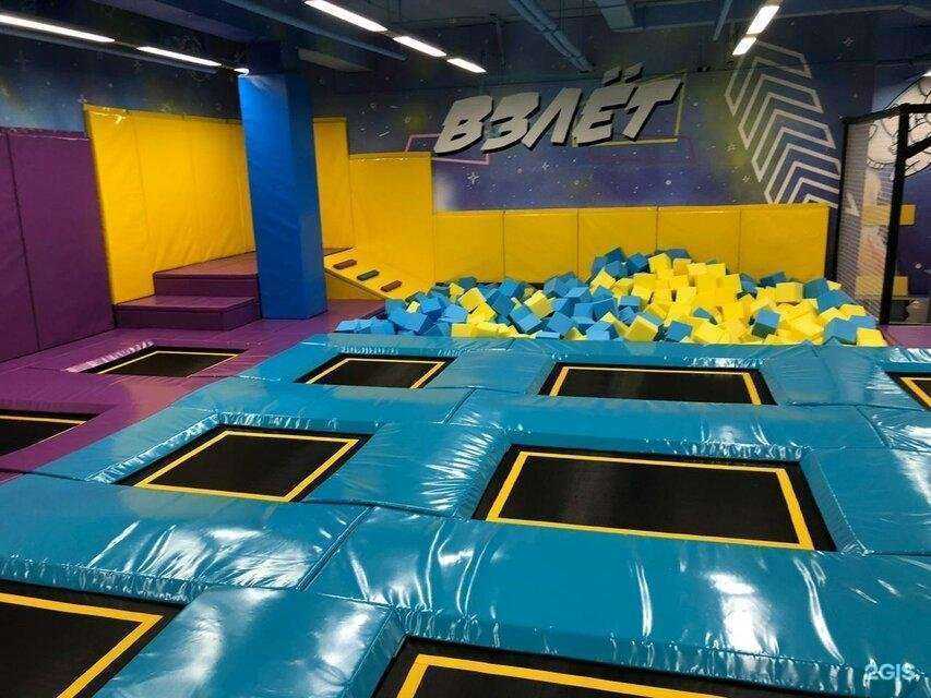 Отзывы на компанию Взлет в г. Серов c фото