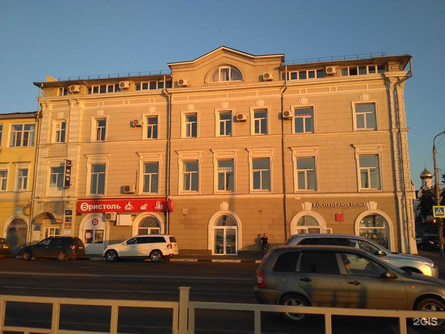 Отзывы на компанию Прайсконсалт в Нижнем Новгороде c фото - фотография 2 из 2