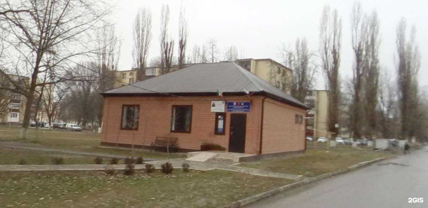 Отзывы на компанию Мясной магазин в Грозном c фото