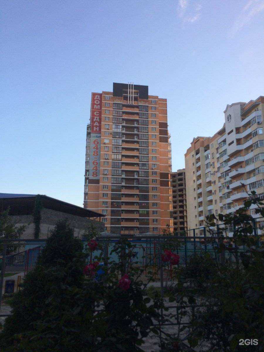 Отзывы на компанию МебельРус в Новороссийске c фото - фотография 2 из 2