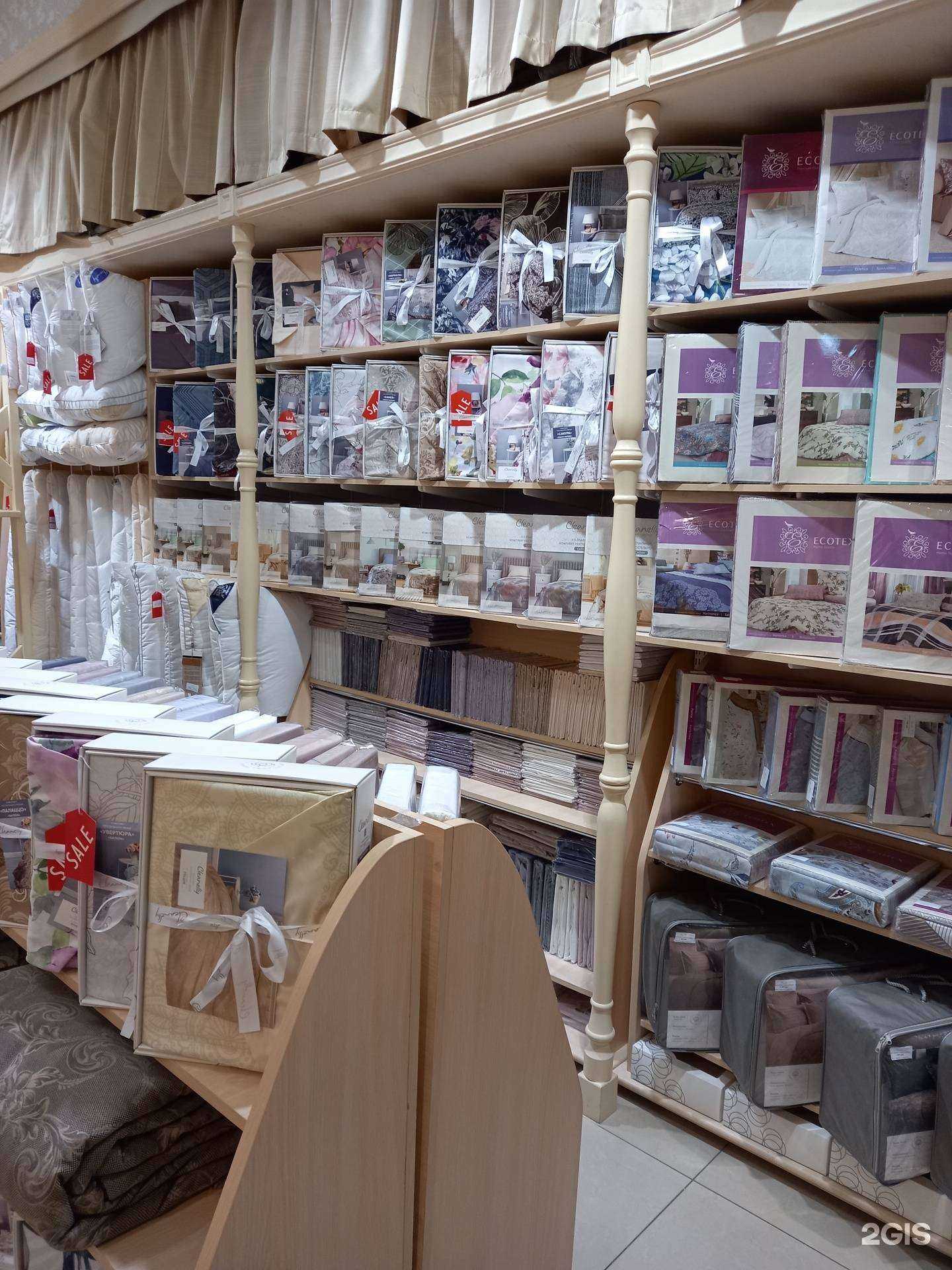 Отзывы на компанию Cleanelly Home Textile в г. Ростов-на-Дону c фото