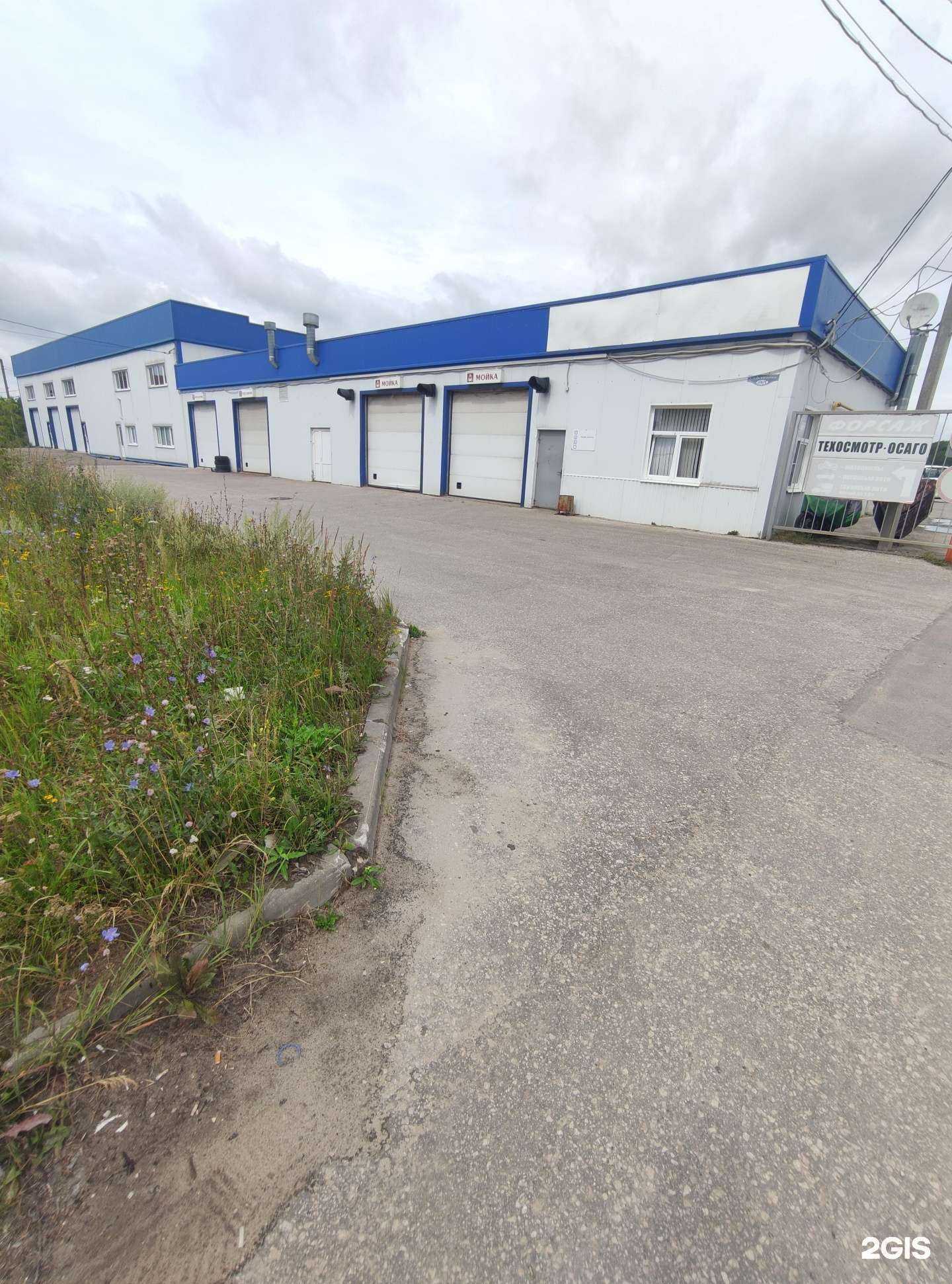 Отзывы на компанию Форсаж в г. Ковров c фото