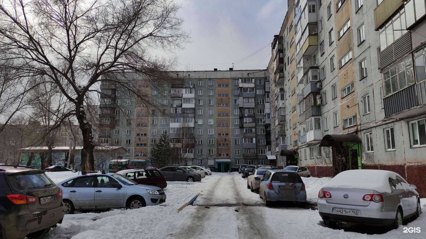 Отзывы на компанию Коллегия адвокатов №40 Заводского района в Новокузнецке c фото - фотография 2 из 2