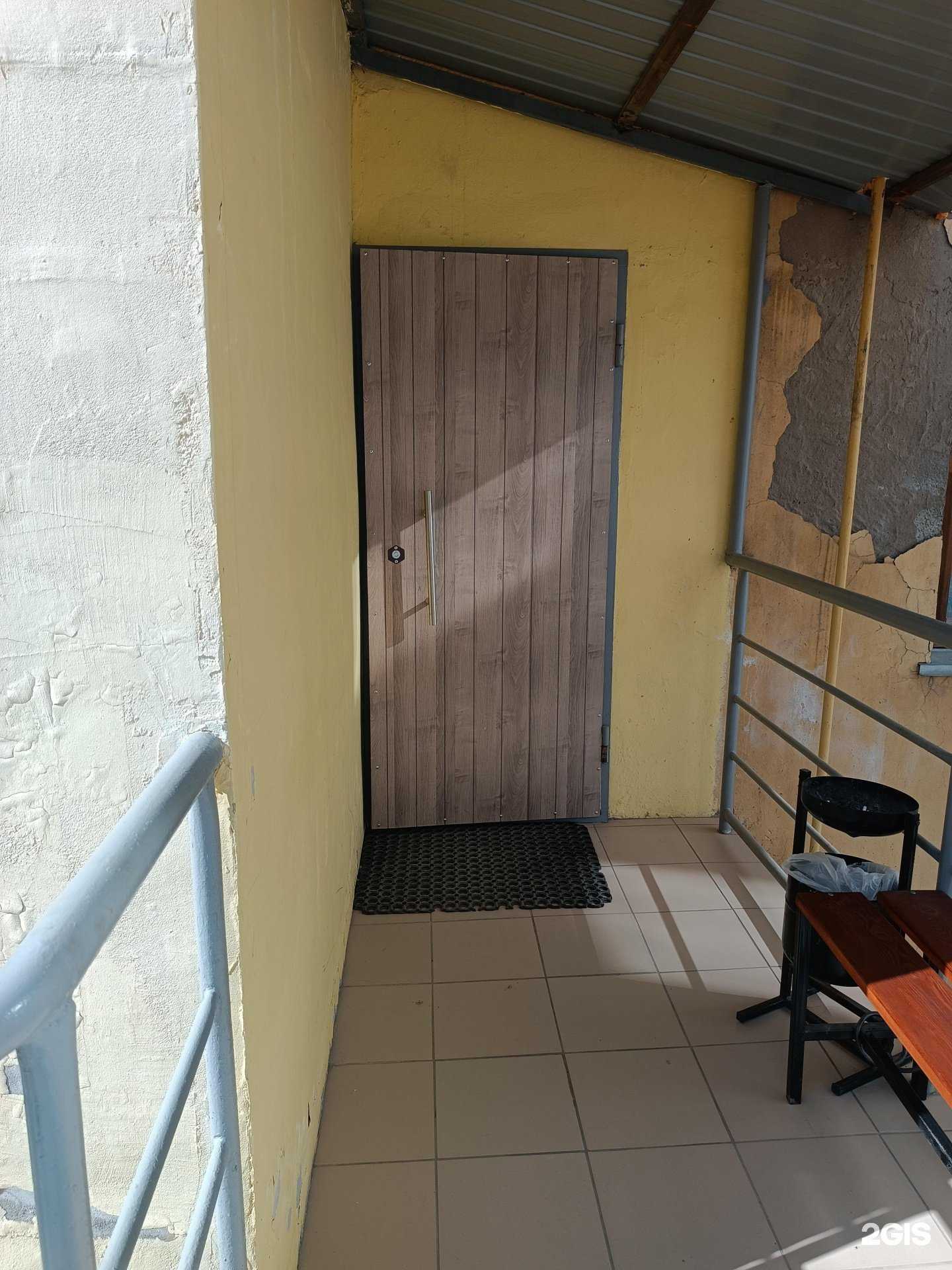 Отзывы на компанию Юрвас в Якутске c фото - фотография 2 из 2